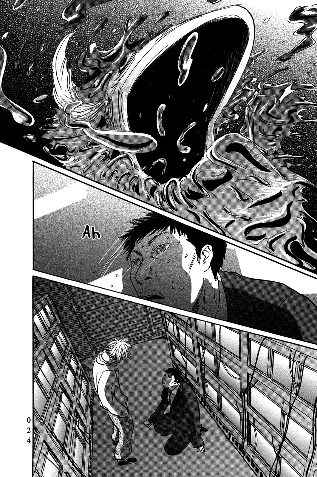 Pet Chapter 37 page 20 - Chapter 37: Contradiction