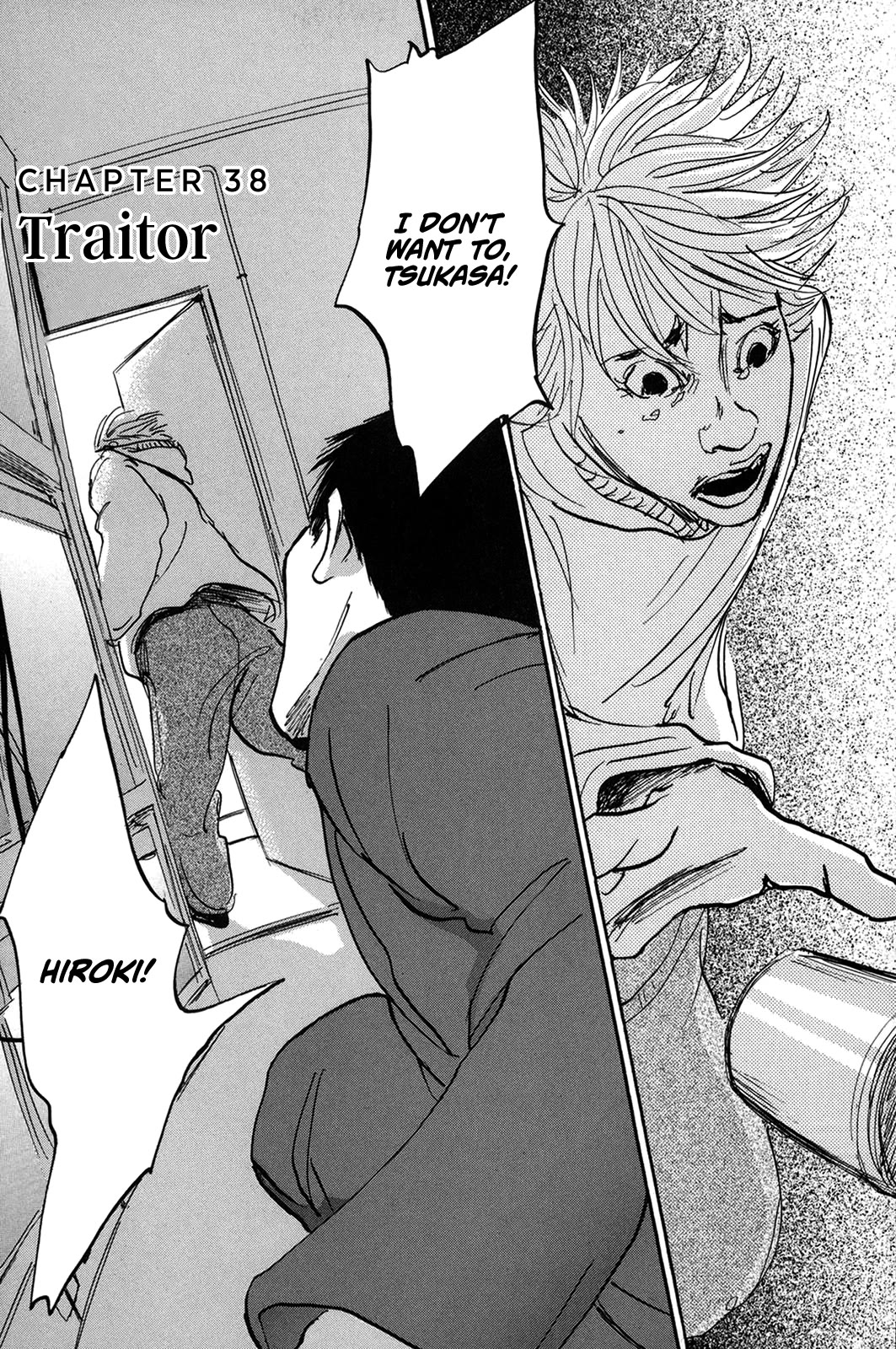 Pet Chapter 38 page 1 - Chapter 38: Traitor