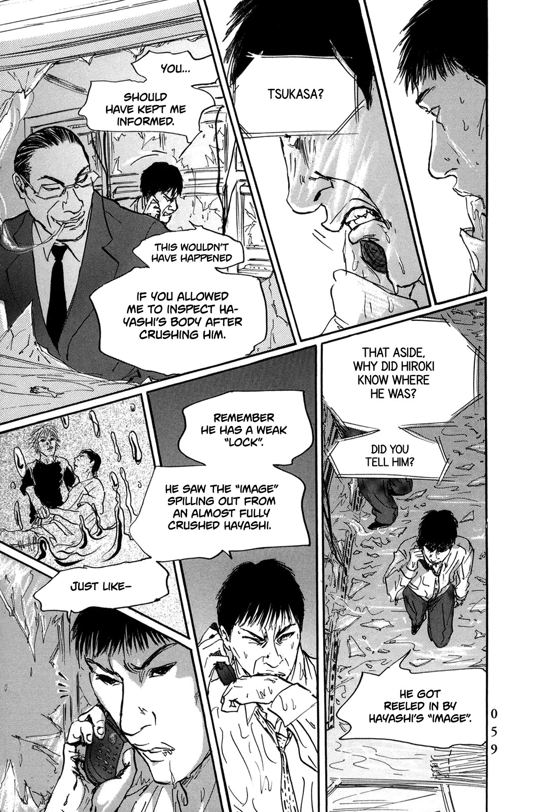 Pet Chapter 39 page 15 - Chapter 39: Broken Fish Tanks
