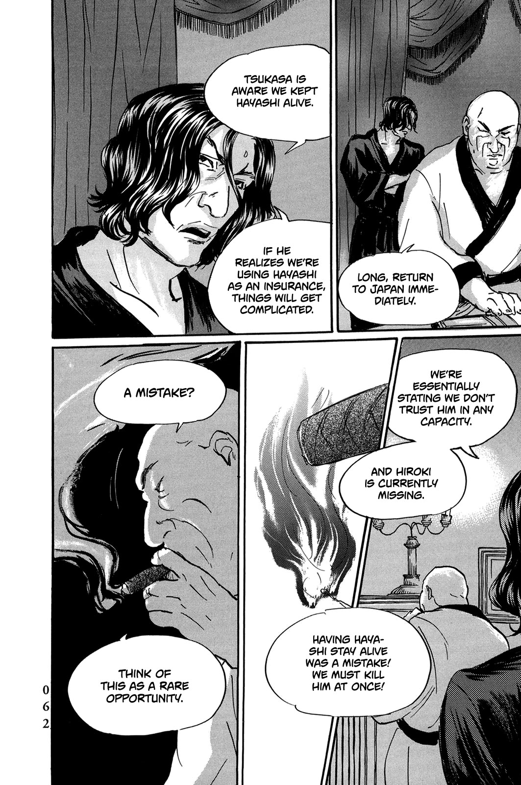 Pet Chapter 39 page 18 - Chapter 39: Broken Fish Tanks