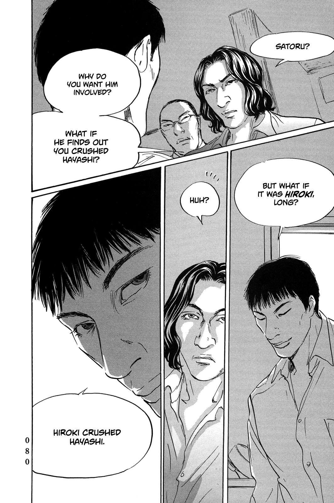 Pet Chapter 40 page 17 - Chapter 40: Opportunity