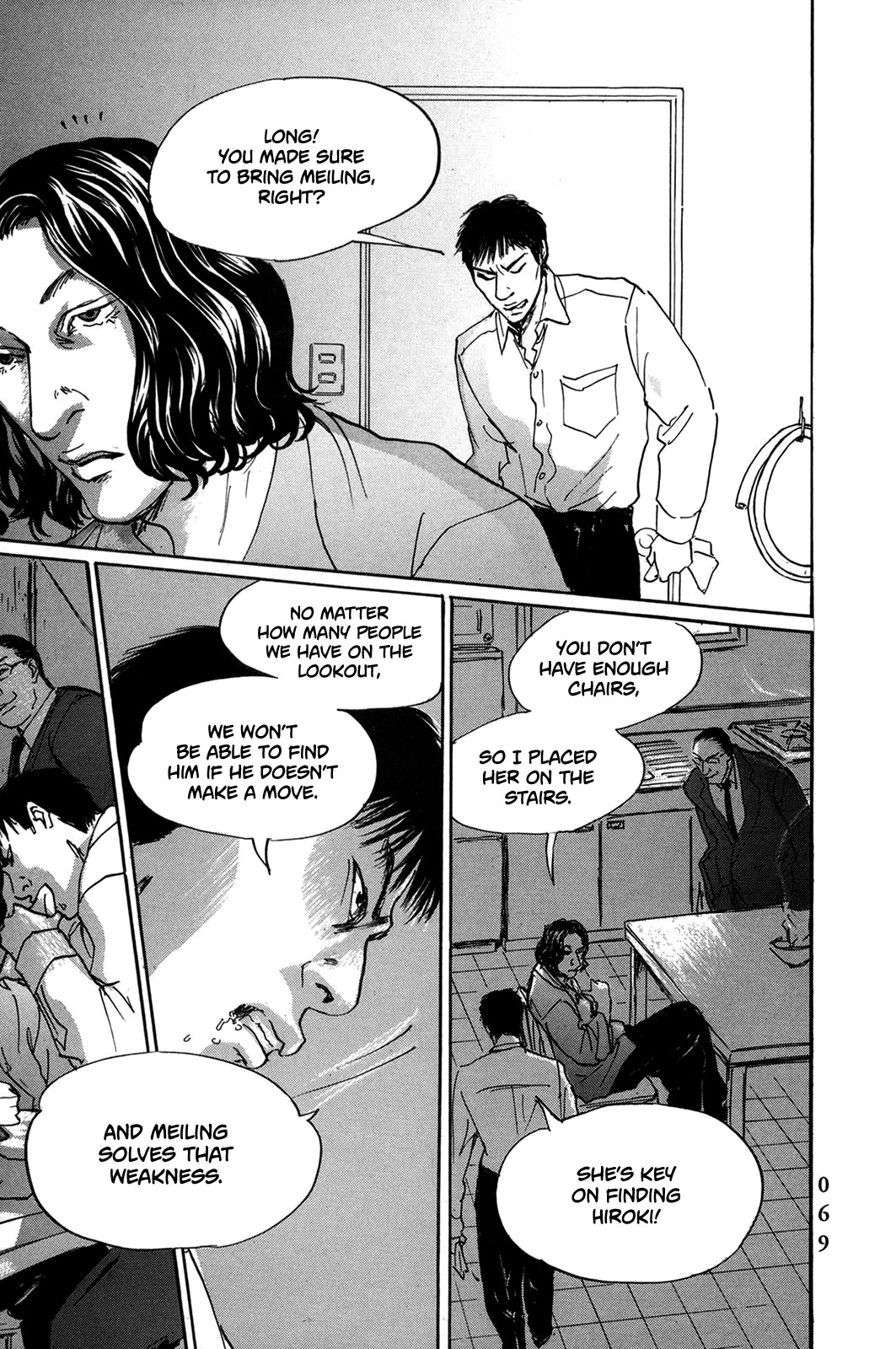 Pet Chapter 40 page 6 - Chapter 40: Opportunity