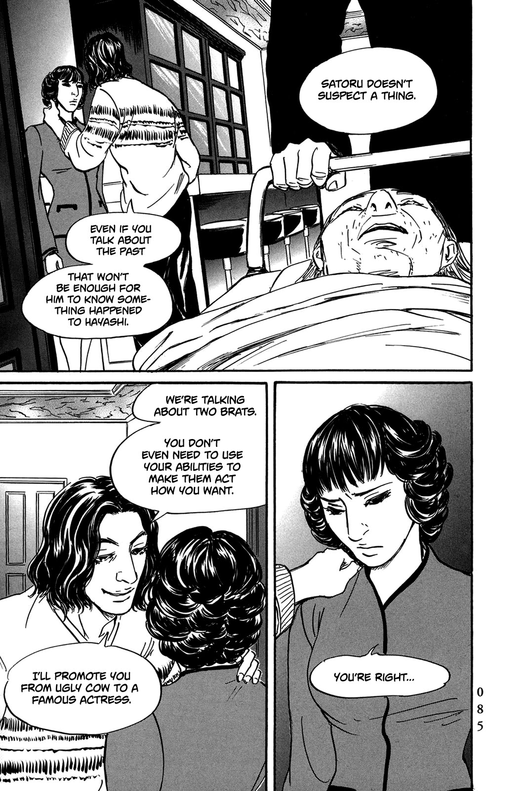 Pet Chapter 41 page 4 - Chapter 41: Reunion
