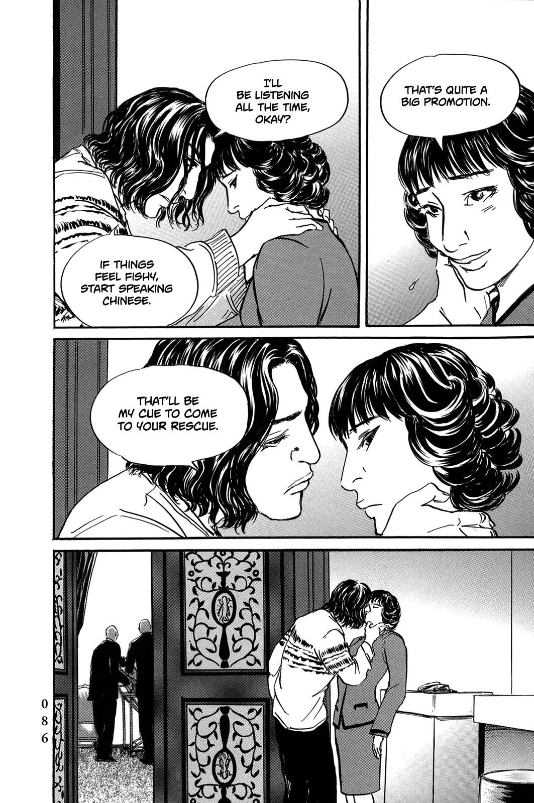 Pet Chapter 41 page 5 - Chapter 41: Reunion