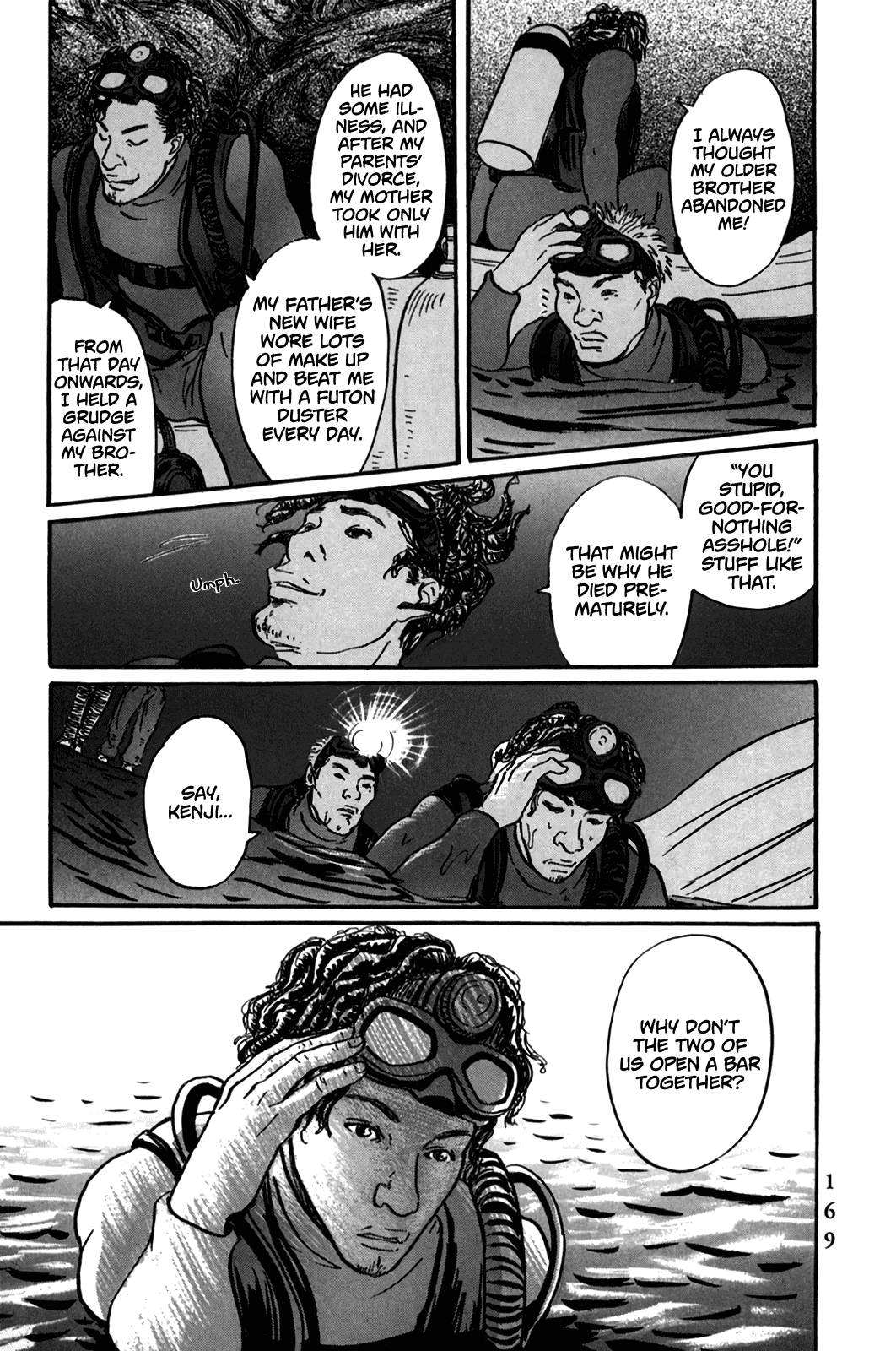 Pet Chapter 5 page 19 - Chapter 5: Katsuragi, Intrusion
