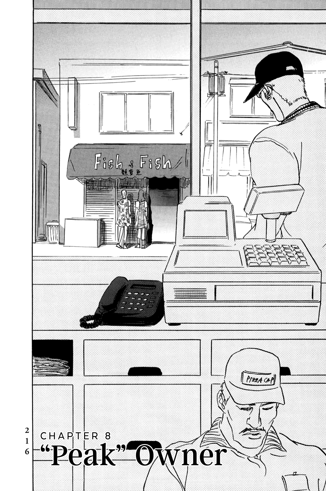 Pet Chapter 8 page 1 - Chapter 8: "Peak" Owner