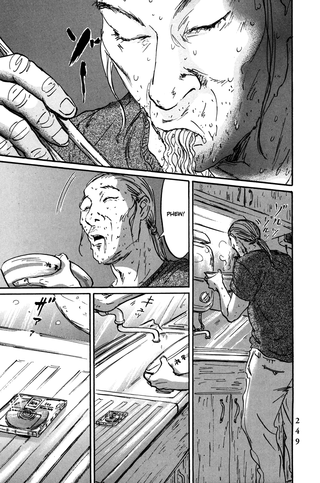 Pet Chapter 9 page 12 - Chapter 9: A Trap for Hayashi