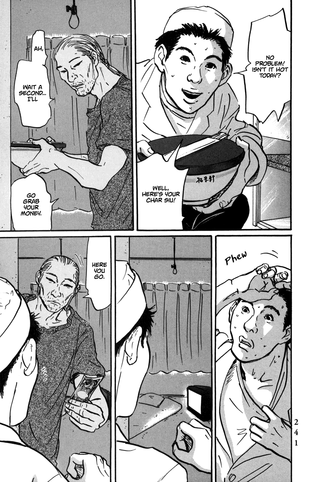 Pet Chapter 9 page 4 - Chapter 9: A Trap for Hayashi