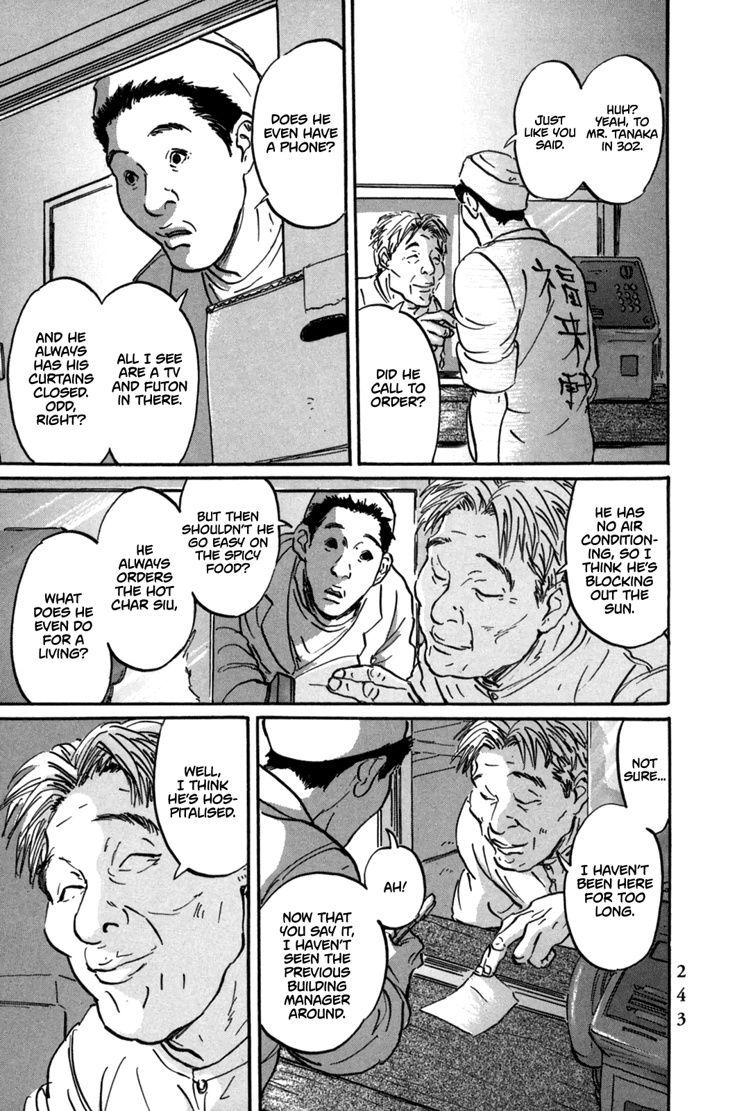 Pet Chapter 9 page 6 - Chapter 9: A Trap for Hayashi