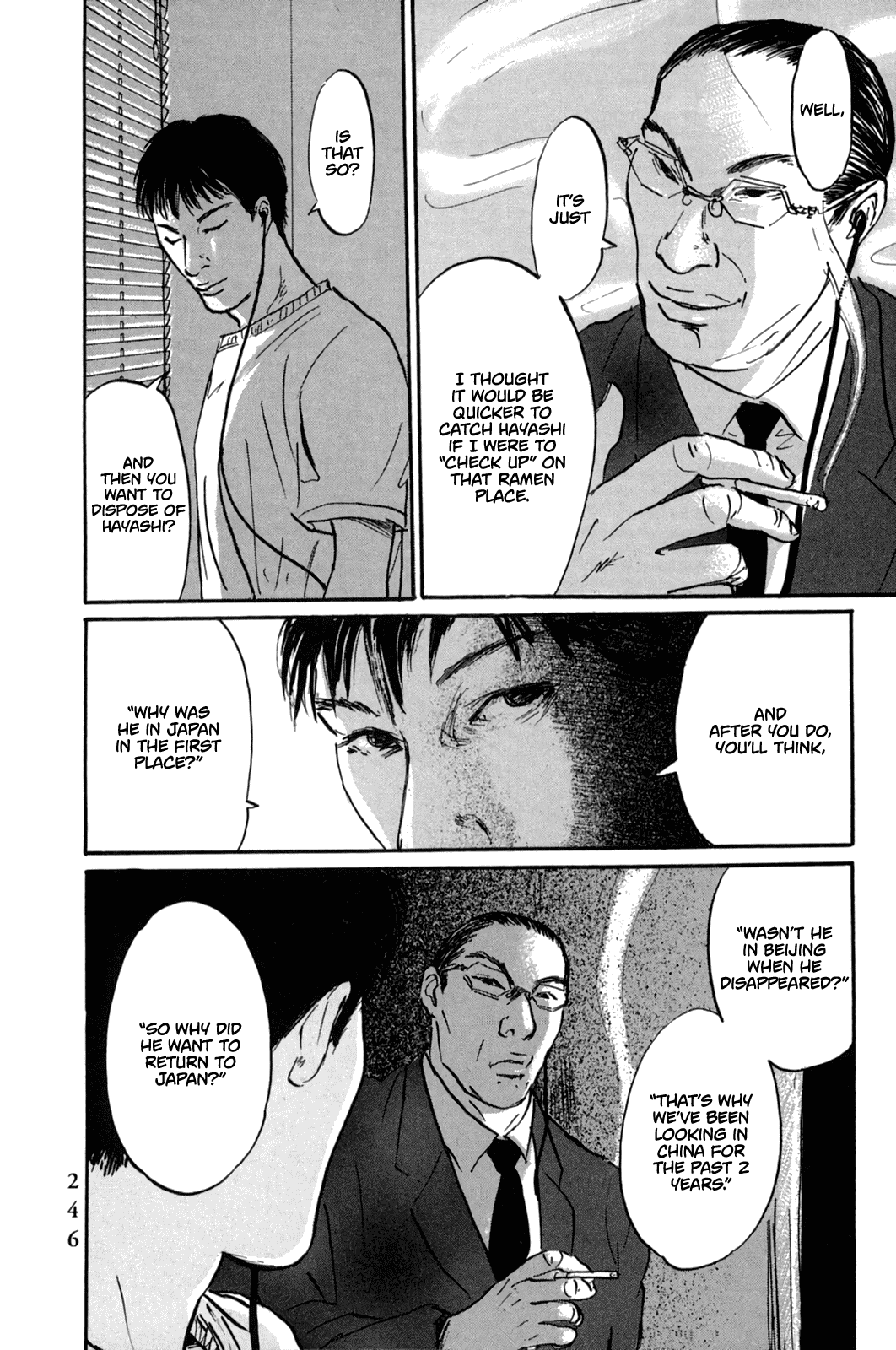 Pet Chapter 9 page 9 - Chapter 9: A Trap for Hayashi