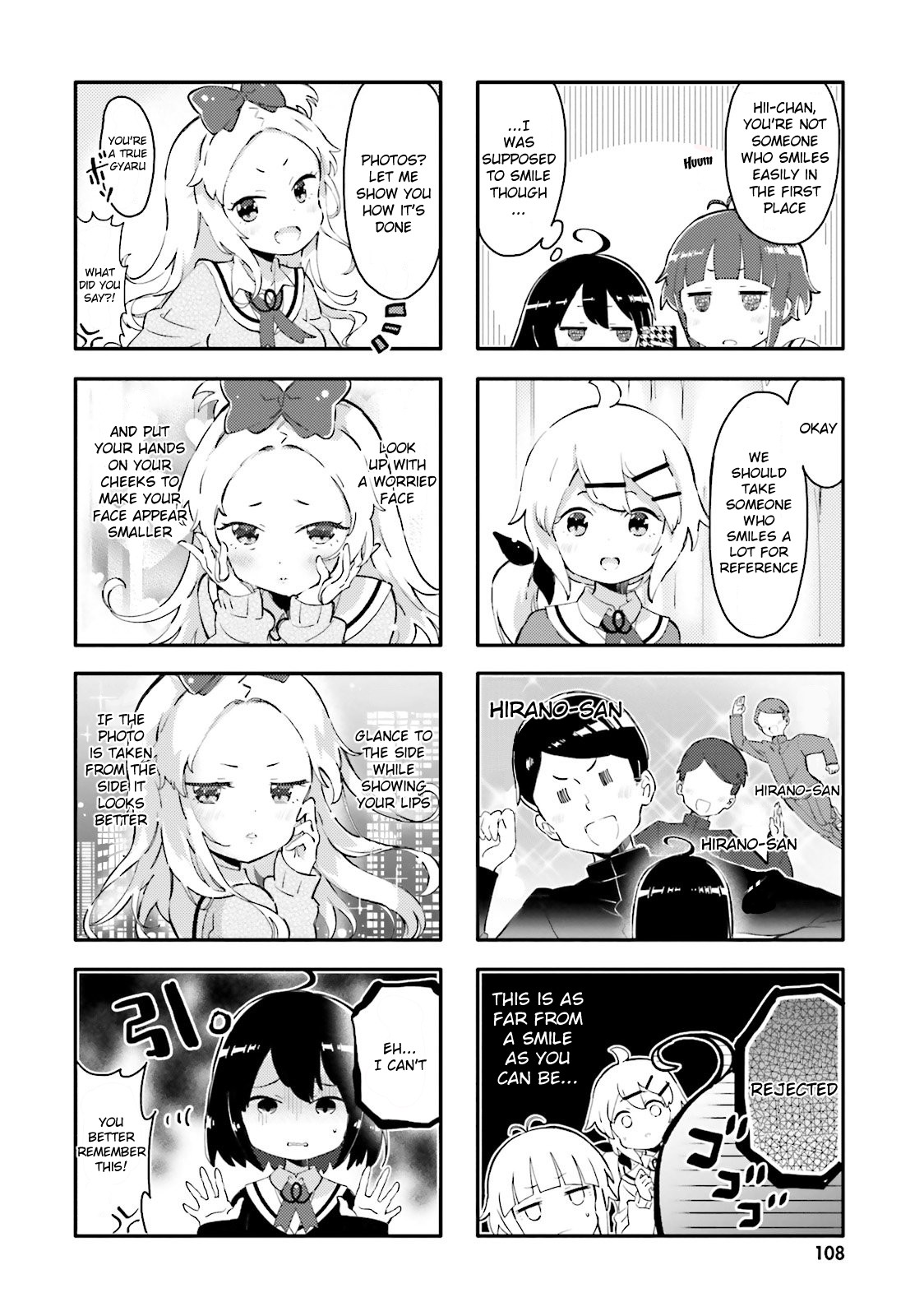 Peta Girl Chapter 11 page 4 - Chapter 11