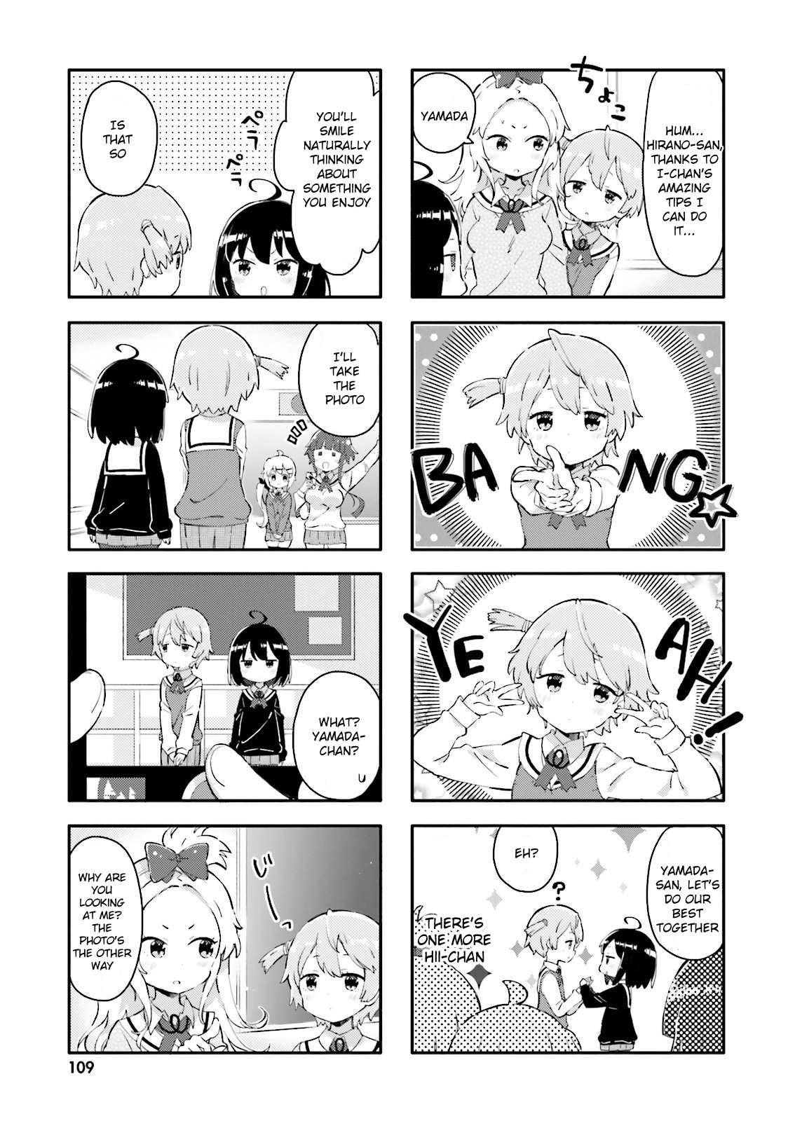 Peta Girl Chapter 11 page 5 - Chapter 11