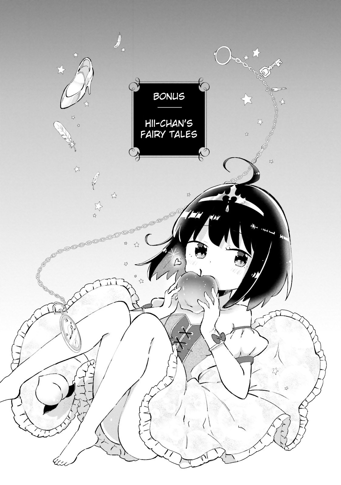 Peta Girl Chapter 12.5 page 1 - Chapter 12.5