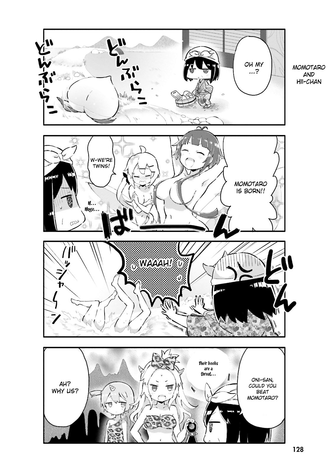 Peta Girl Chapter 12.5 page 4 - Chapter 12.5