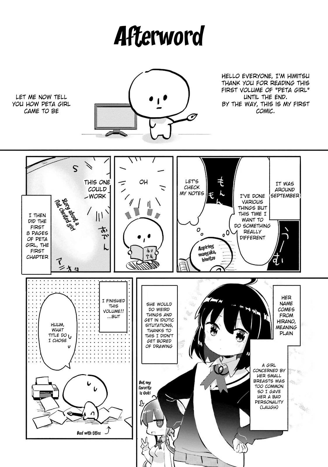 Peta Girl Chapter 12.5 page 6 - Chapter 12.5