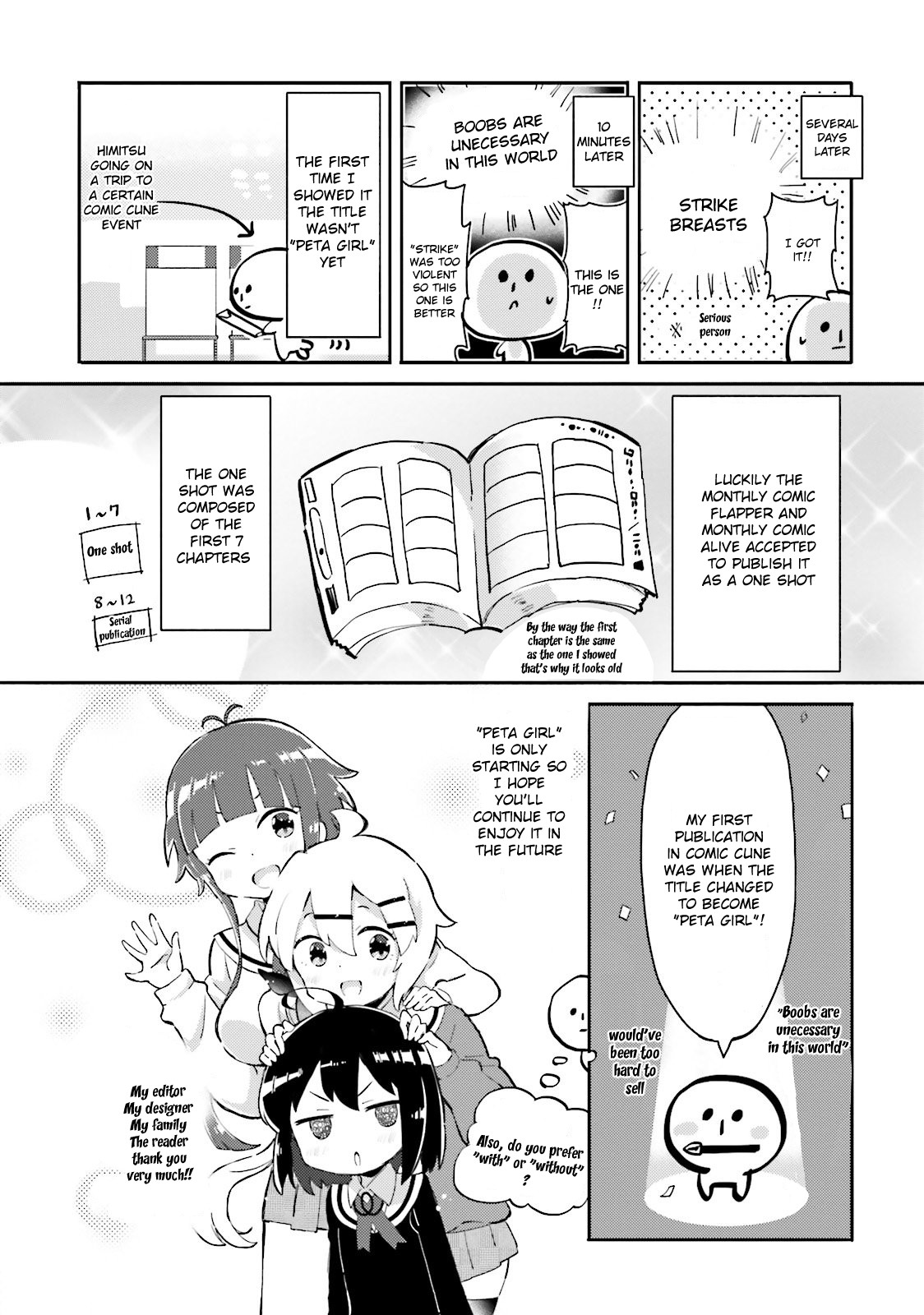 Peta Girl Chapter 12.5 page 7 - Chapter 12.5