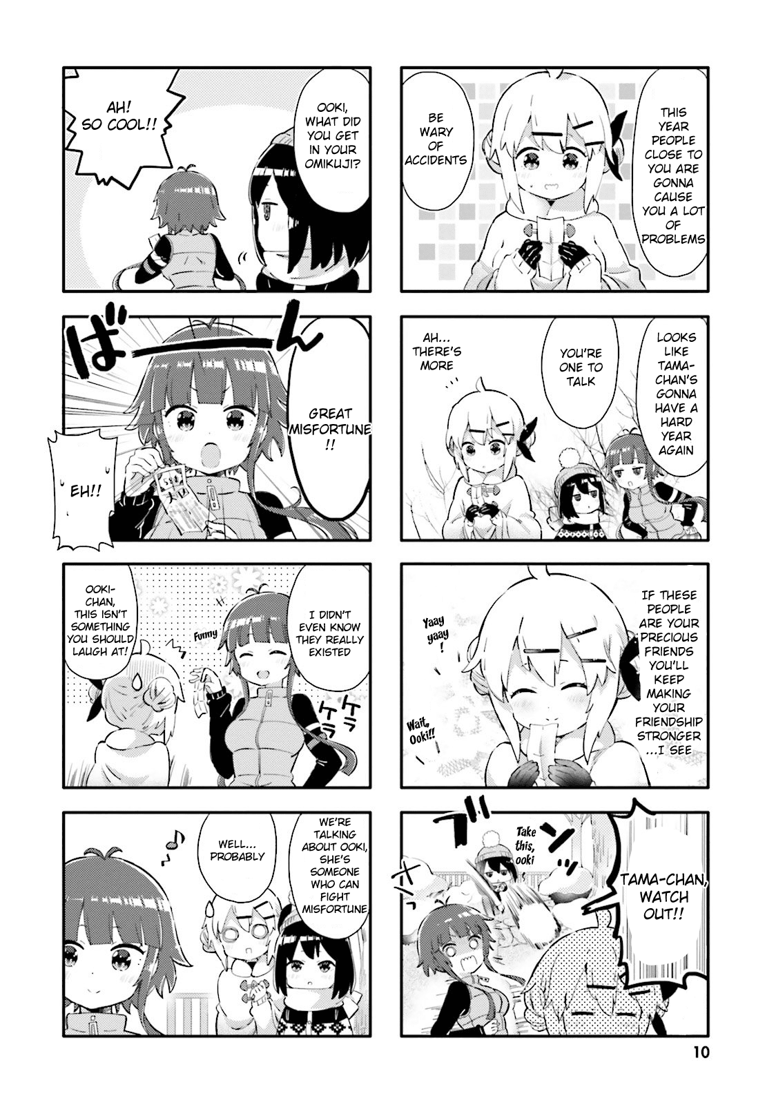 Peta Girl Chapter 13 page 12 - Chapter 13