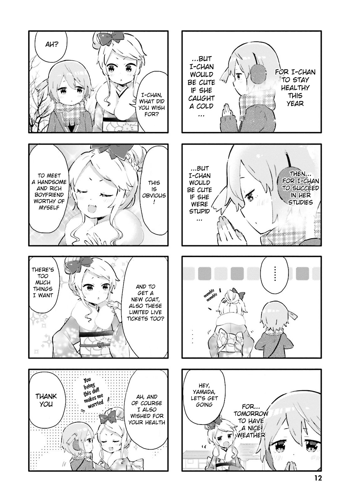 Peta Girl Chapter 13 page 14 - Chapter 13