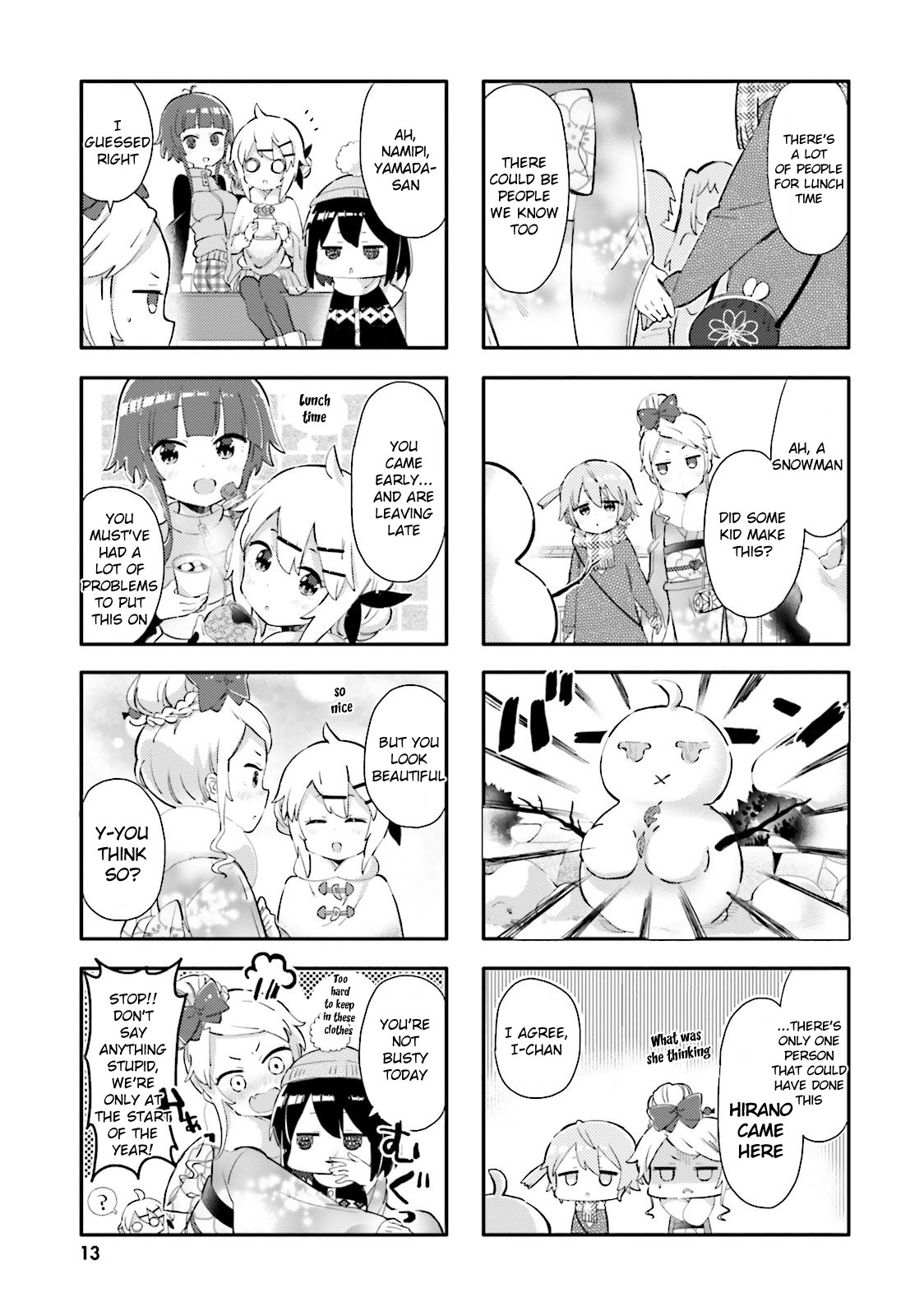 Peta Girl Chapter 13 page 15 - Chapter 13