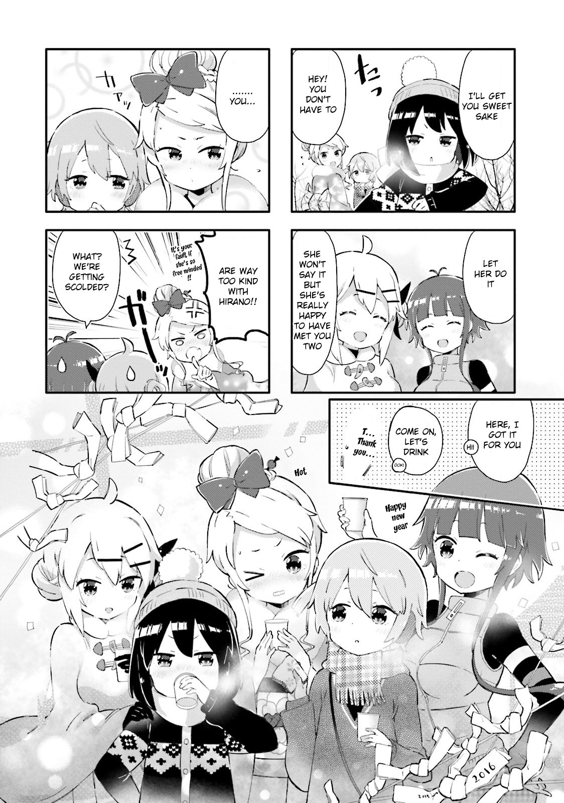 Peta Girl Chapter 13 page 16 - Chapter 13