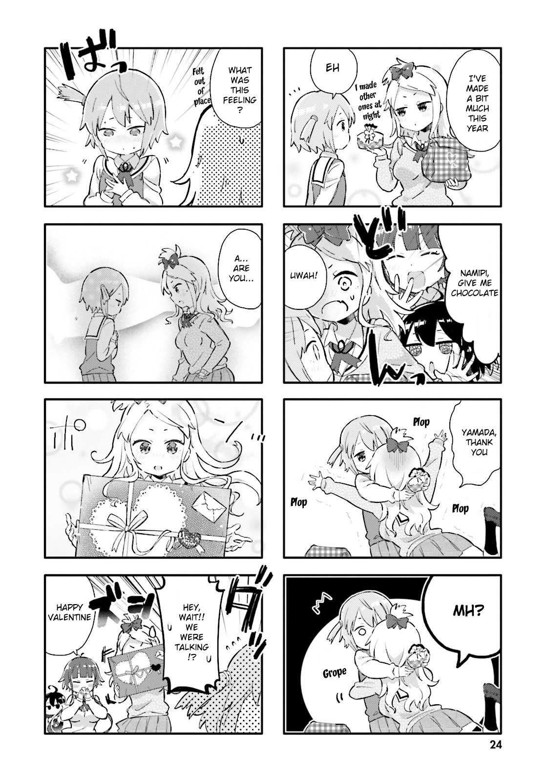 Peta Girl Chapter 14 page 8 - Chapter 14