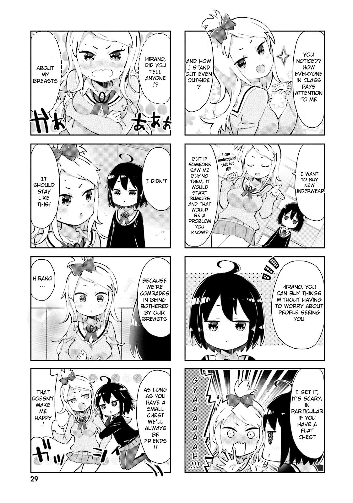 Peta Girl Chapter 15 page 3 - Chapter 15
