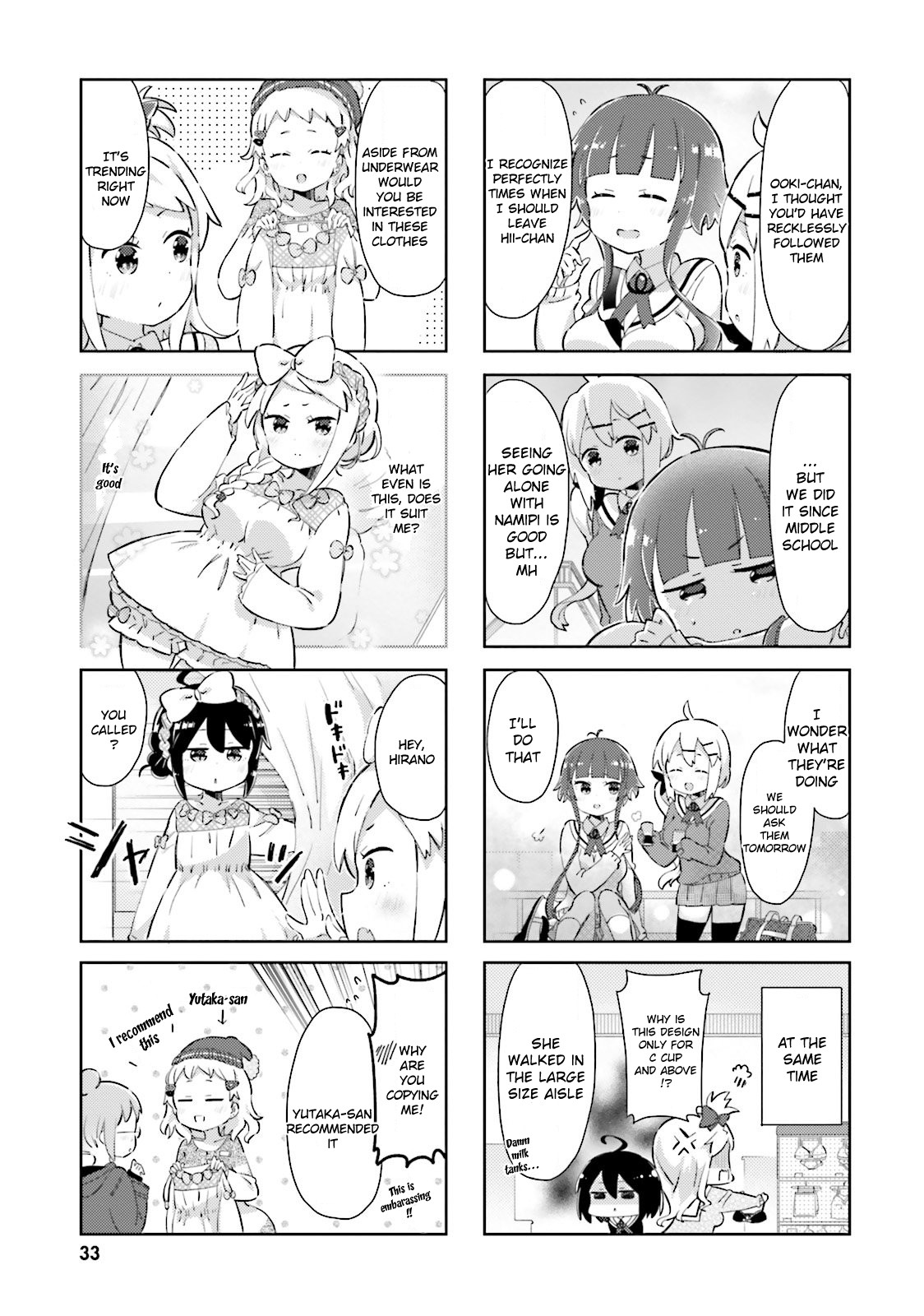 Peta Girl Chapter 15 page 7 - Chapter 15