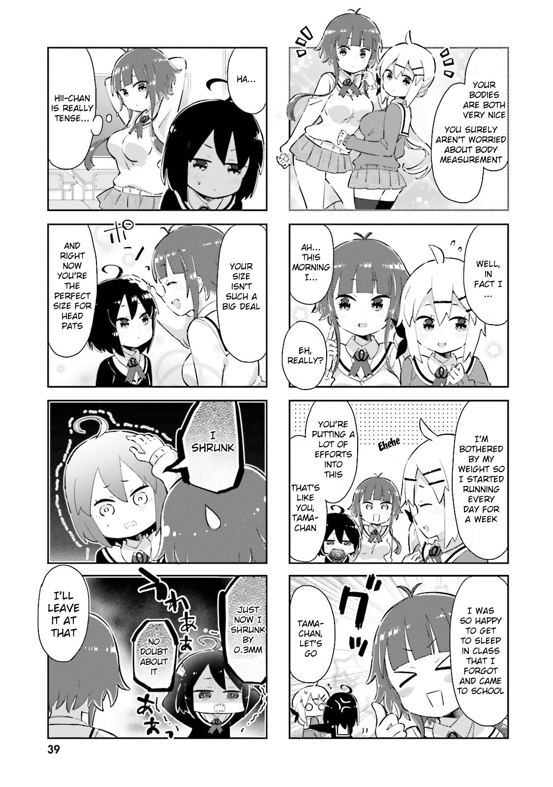 Peta Girl Chapter 16 page 3 - Chapter 16