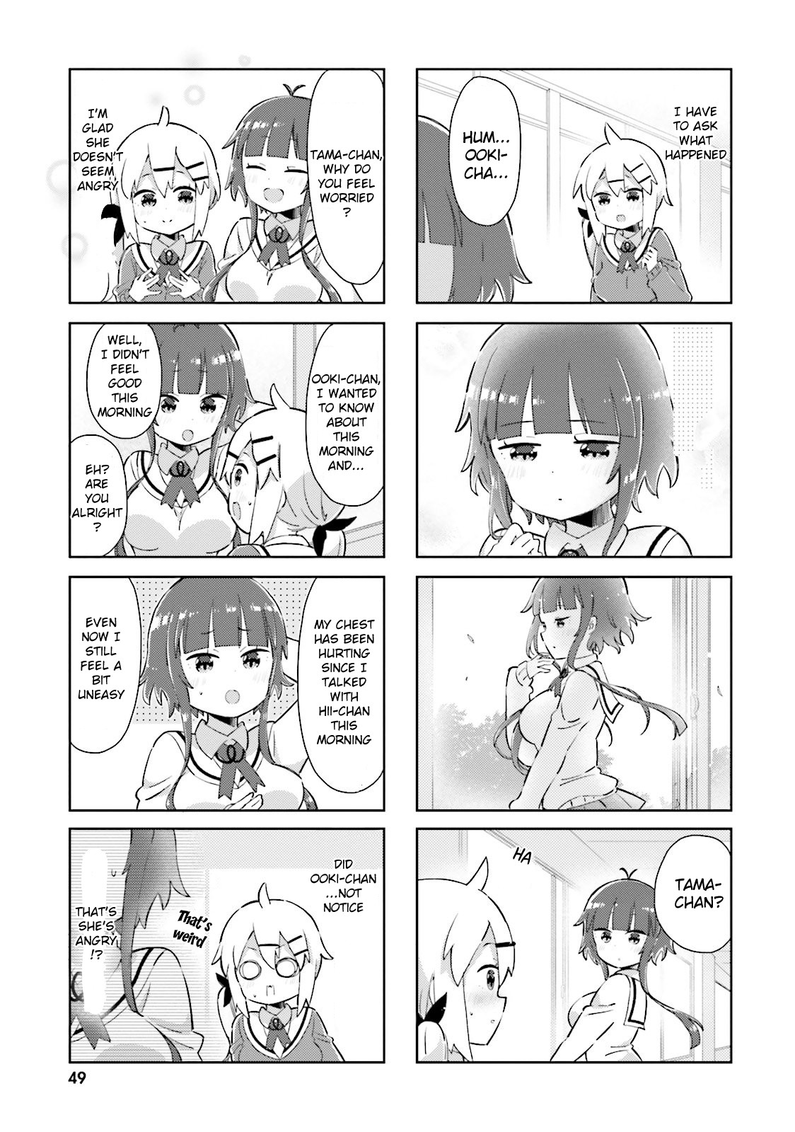Peta Girl Chapter 17 page 3 - Chapter 17