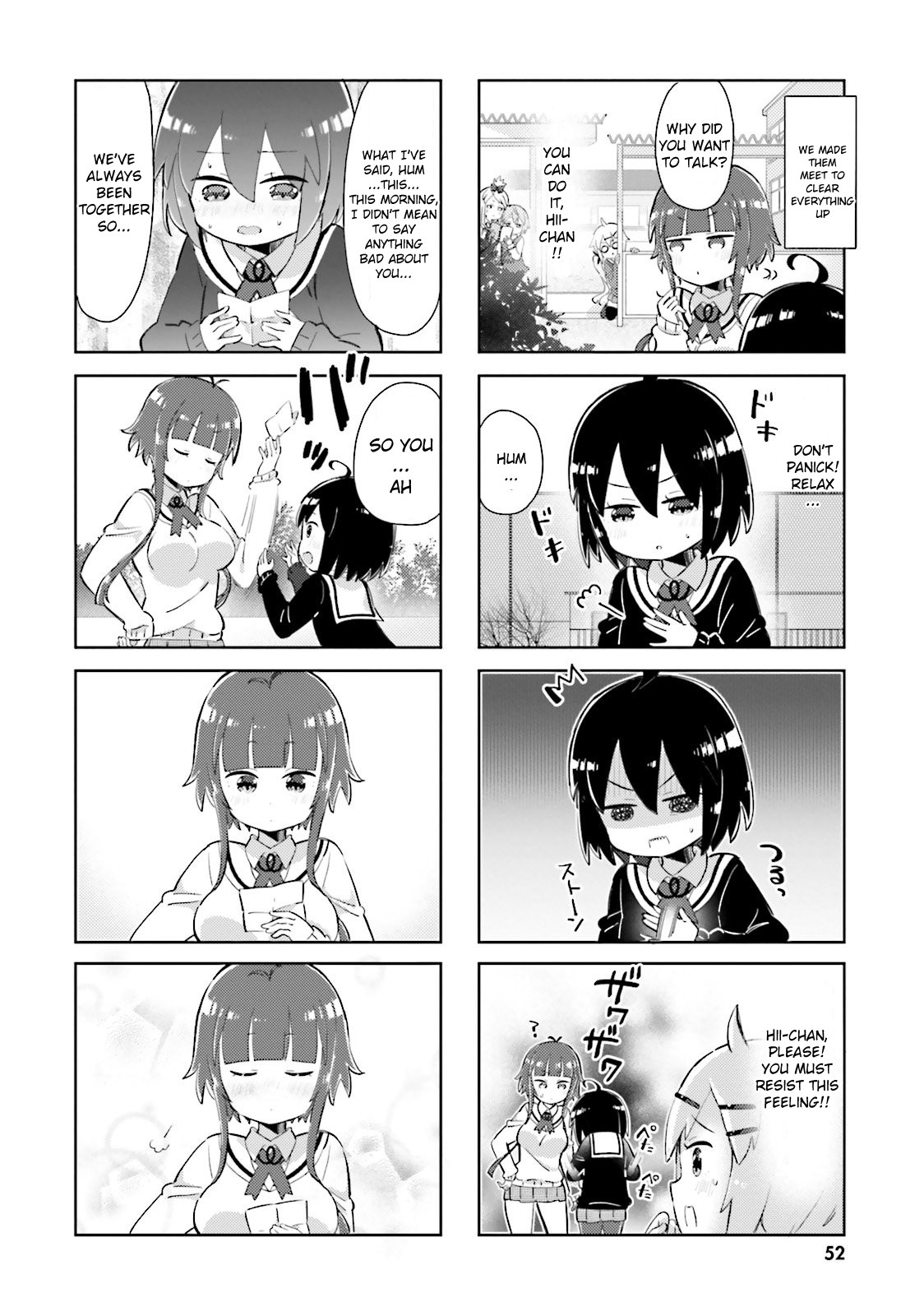 Peta Girl Chapter 17 page 6 - Chapter 17