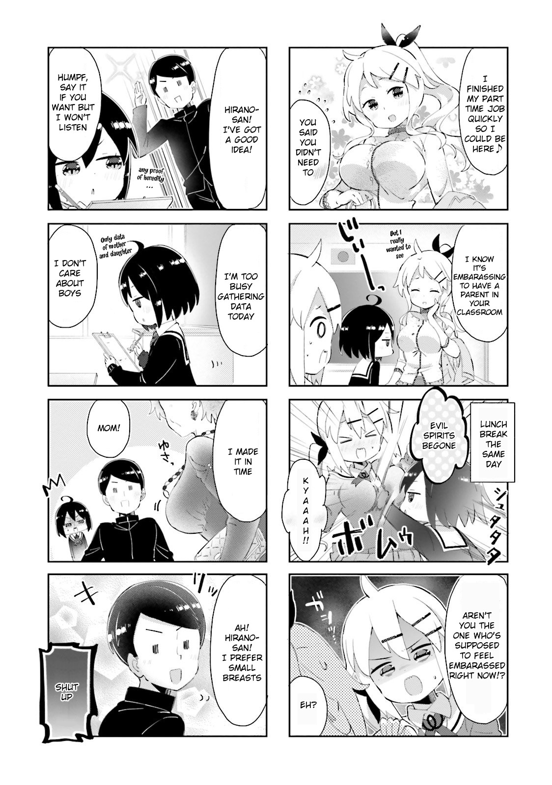 Peta Girl Chapter 18 page 3 - Chapter 18