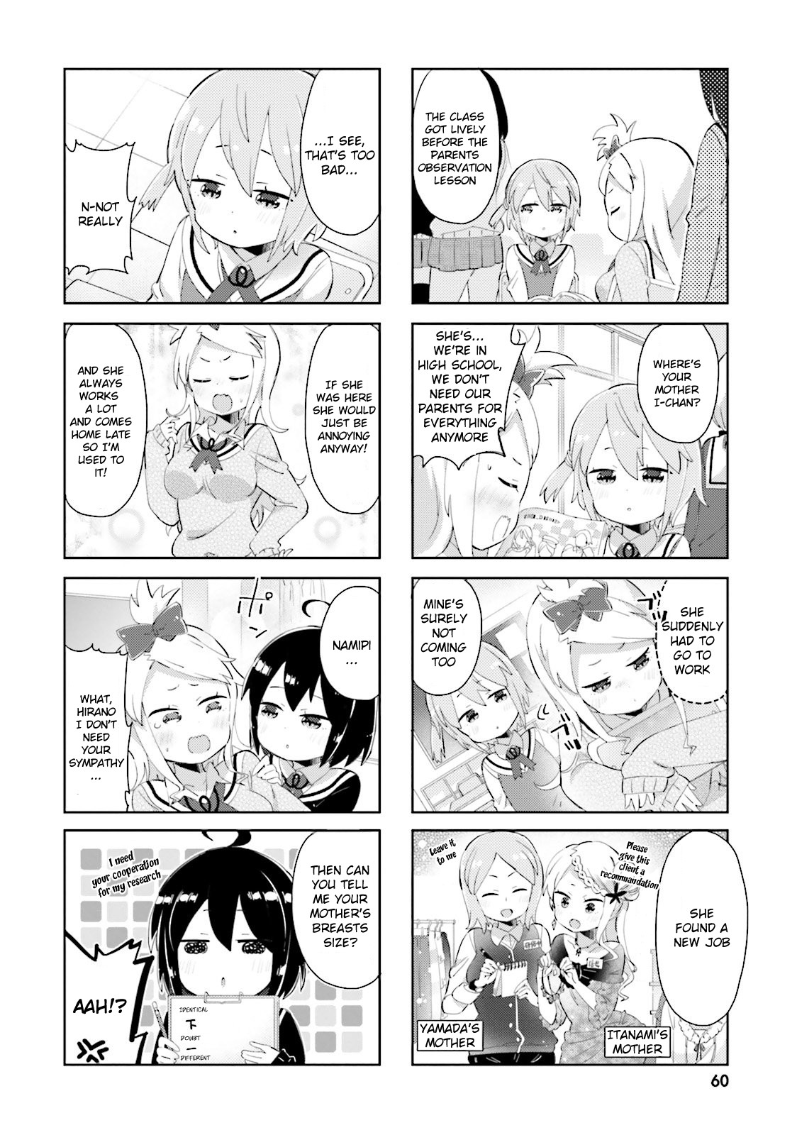 Peta Girl Chapter 18 page 4 - Chapter 18