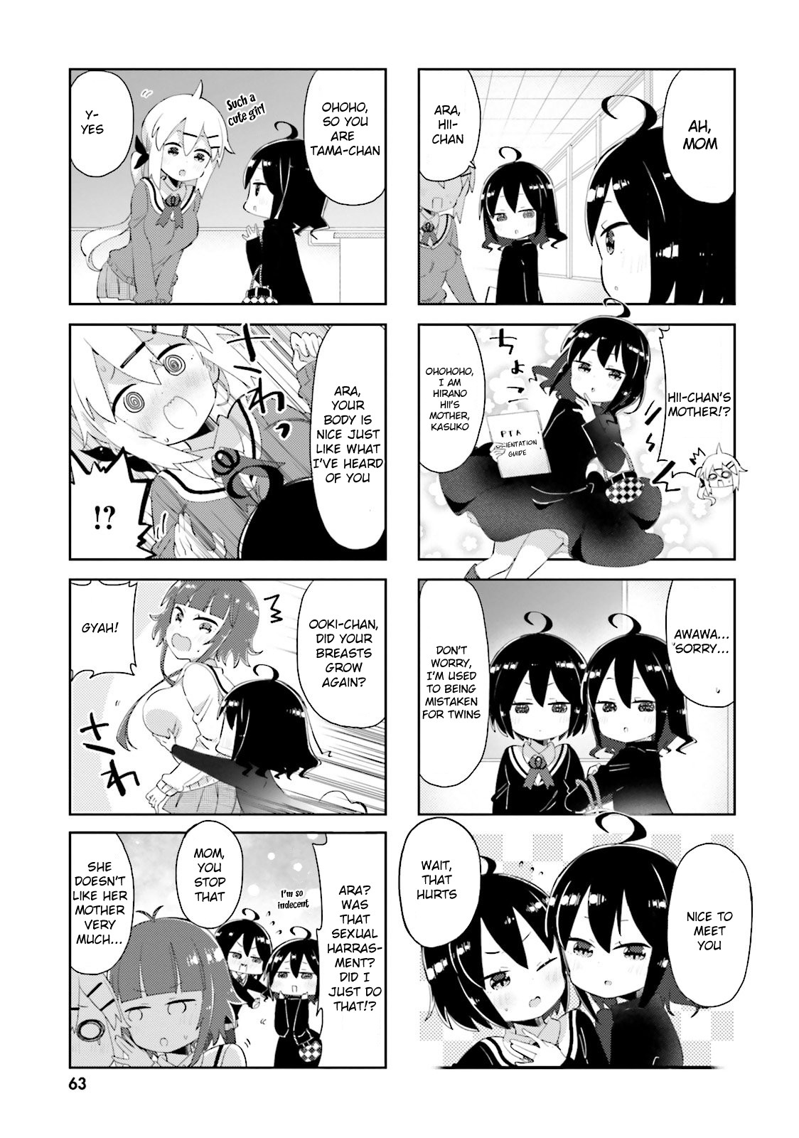 Peta Girl Chapter 18 page 7 - Chapter 18