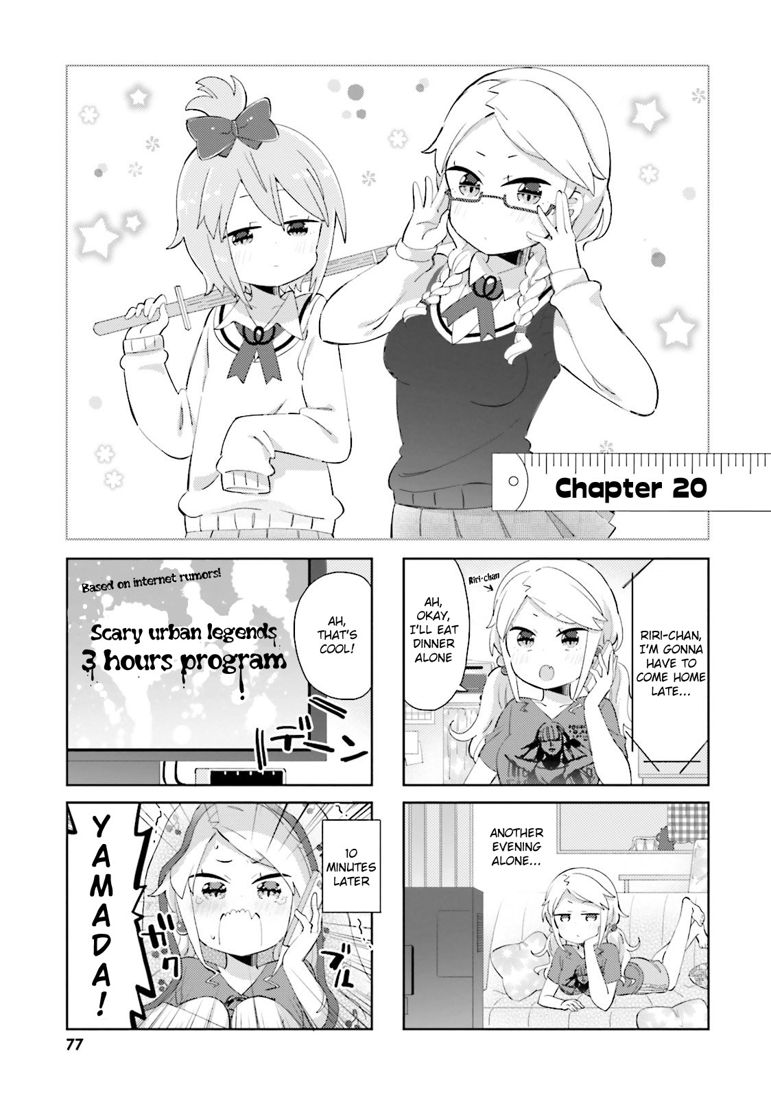 Peta Girl Chapter 20 page 1 - Chapter 20