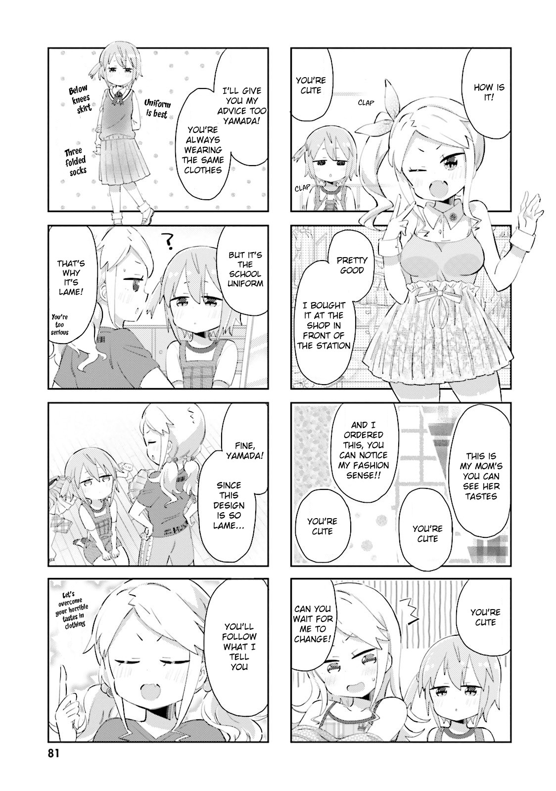 Peta Girl Chapter 20 page 5 - Chapter 20