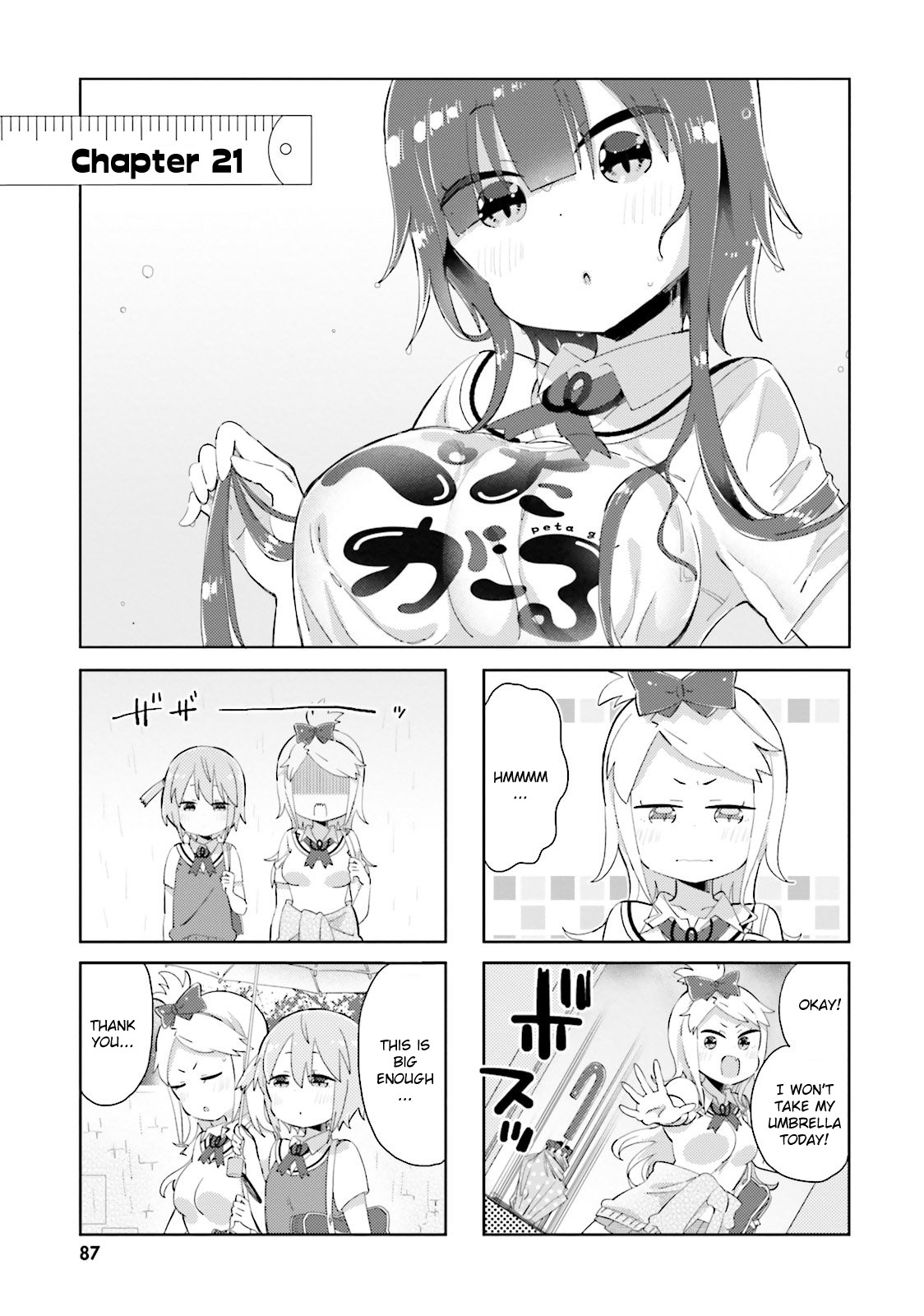 Peta Girl Chapter 21 page 1 - Chapter 21