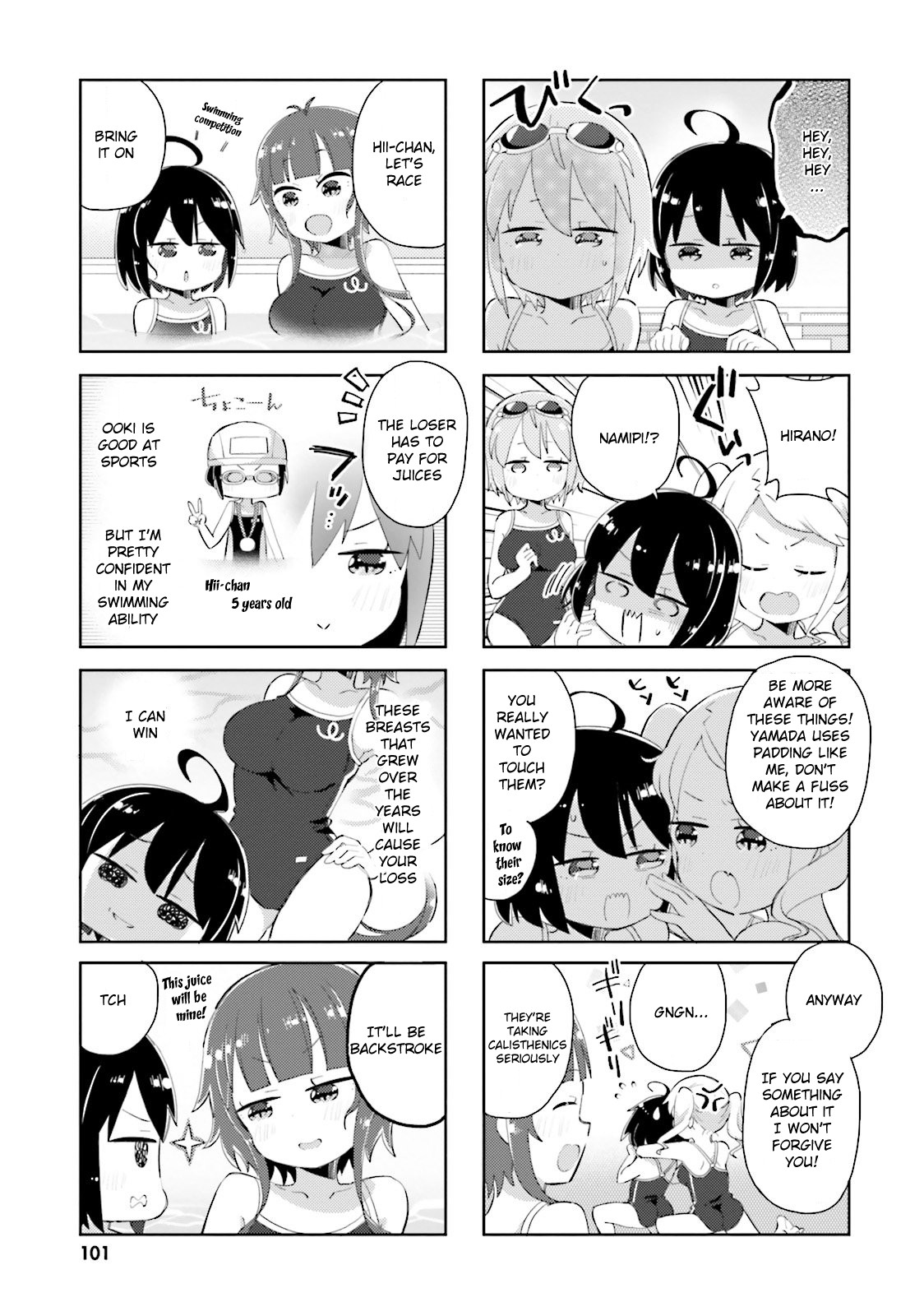 Peta Girl Chapter 22 page 5 - Chapter 22