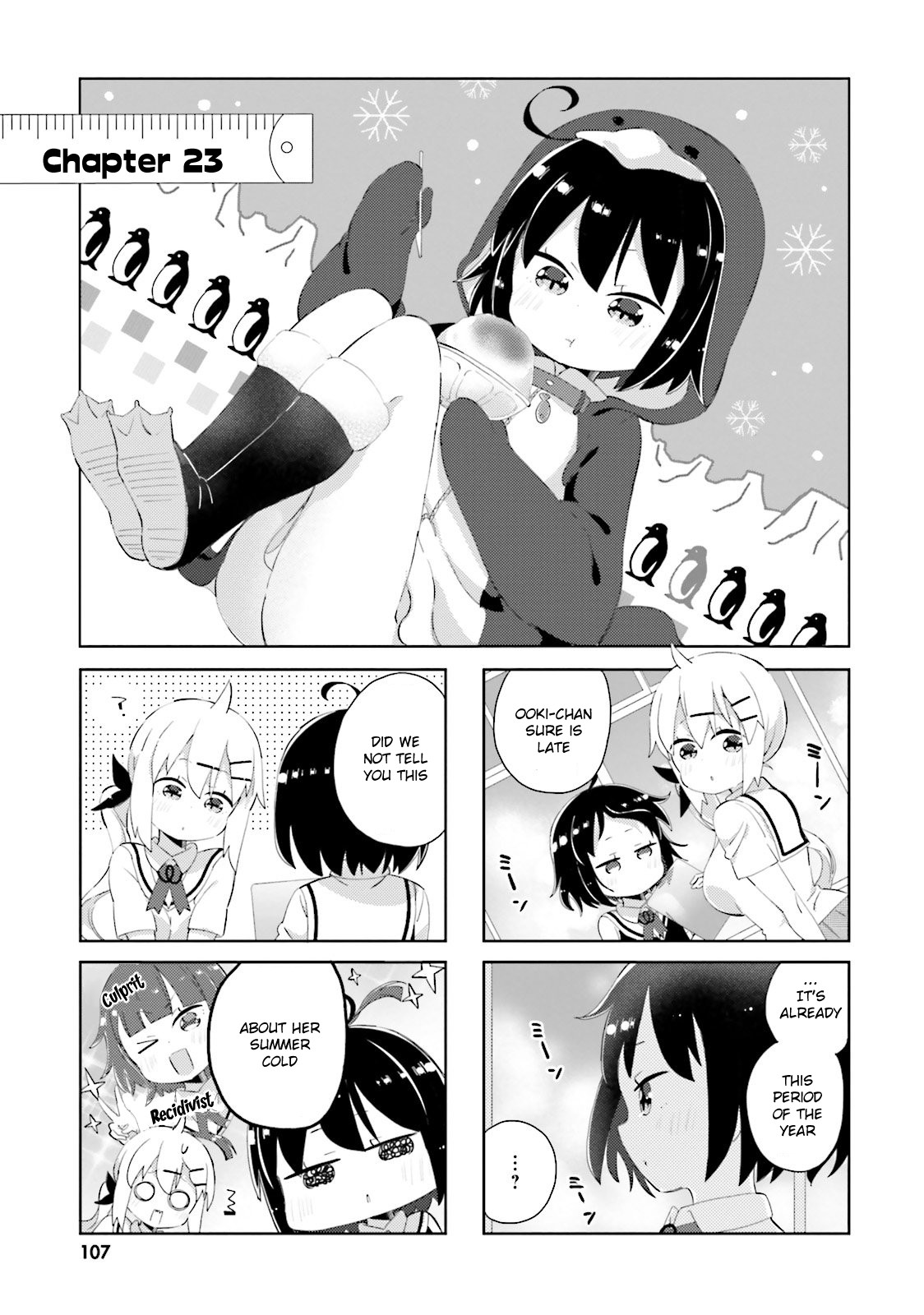 Peta Girl Chapter 23 page 1 - Chapter 23