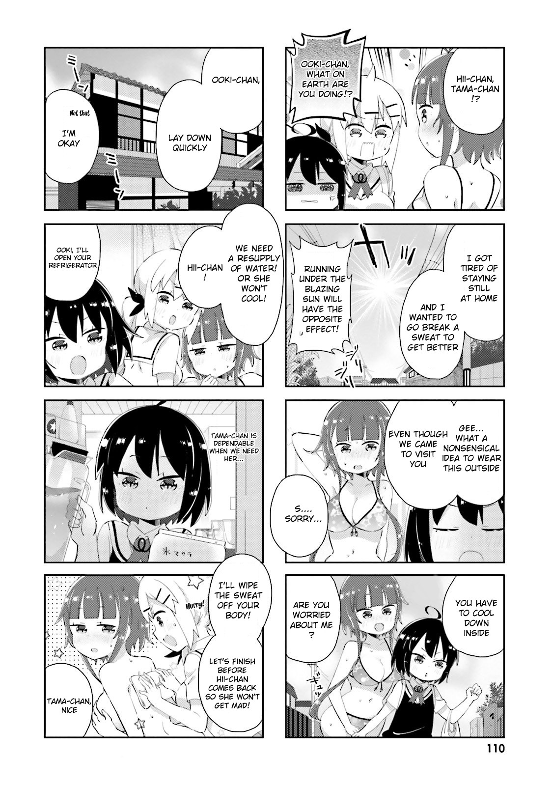 Peta Girl Chapter 23 page 4 - Chapter 23