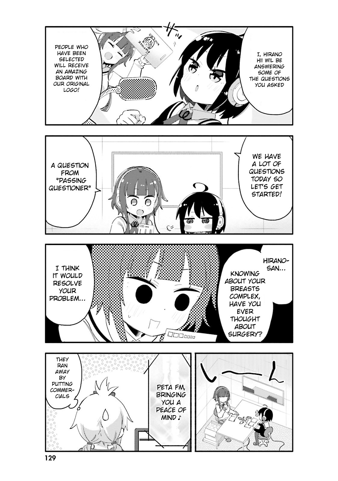 Peta Girl Chapter 24.5 page 3 - Chapter 24.5