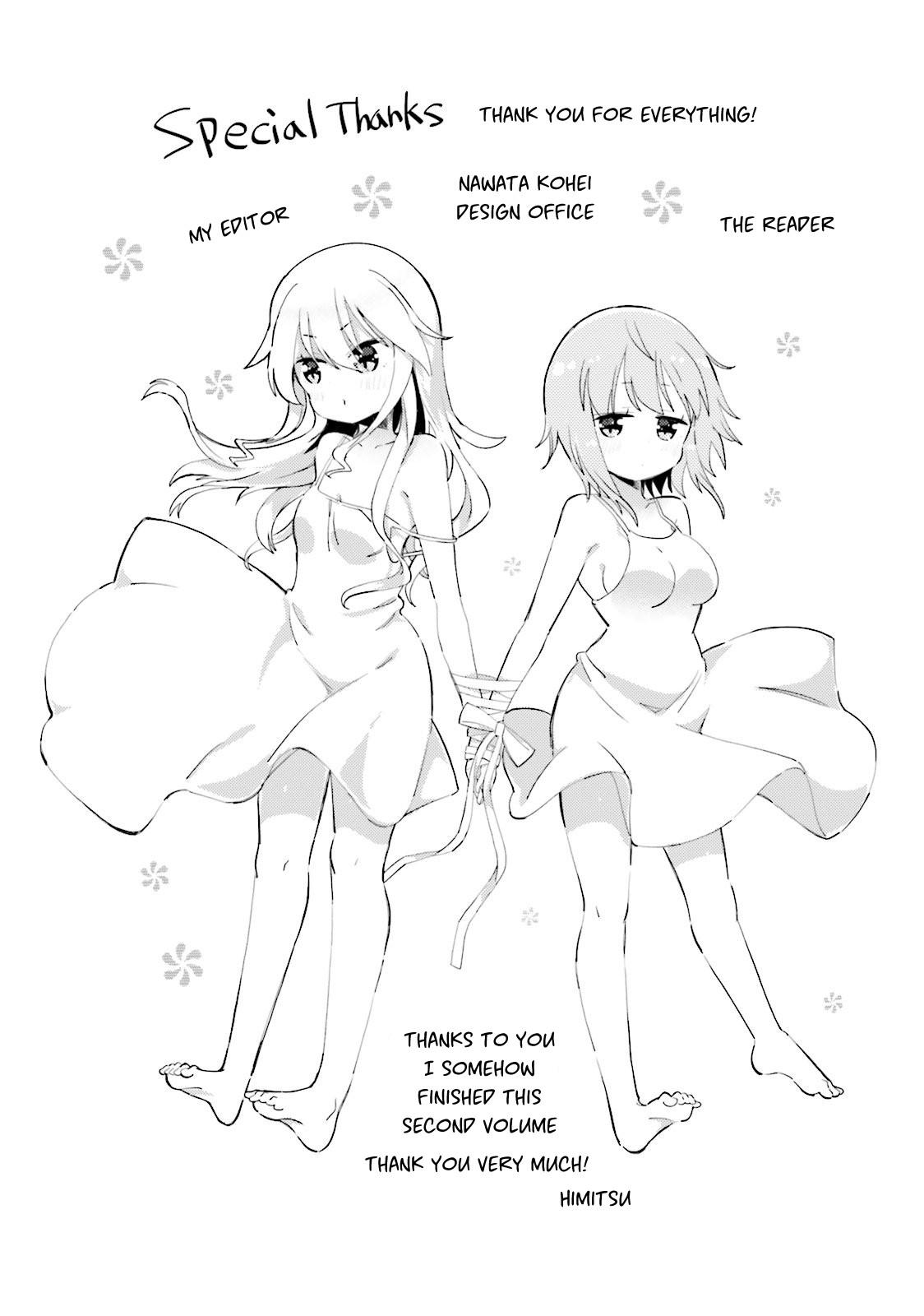 Peta Girl Chapter 24.5 page 5 - Chapter 24.5