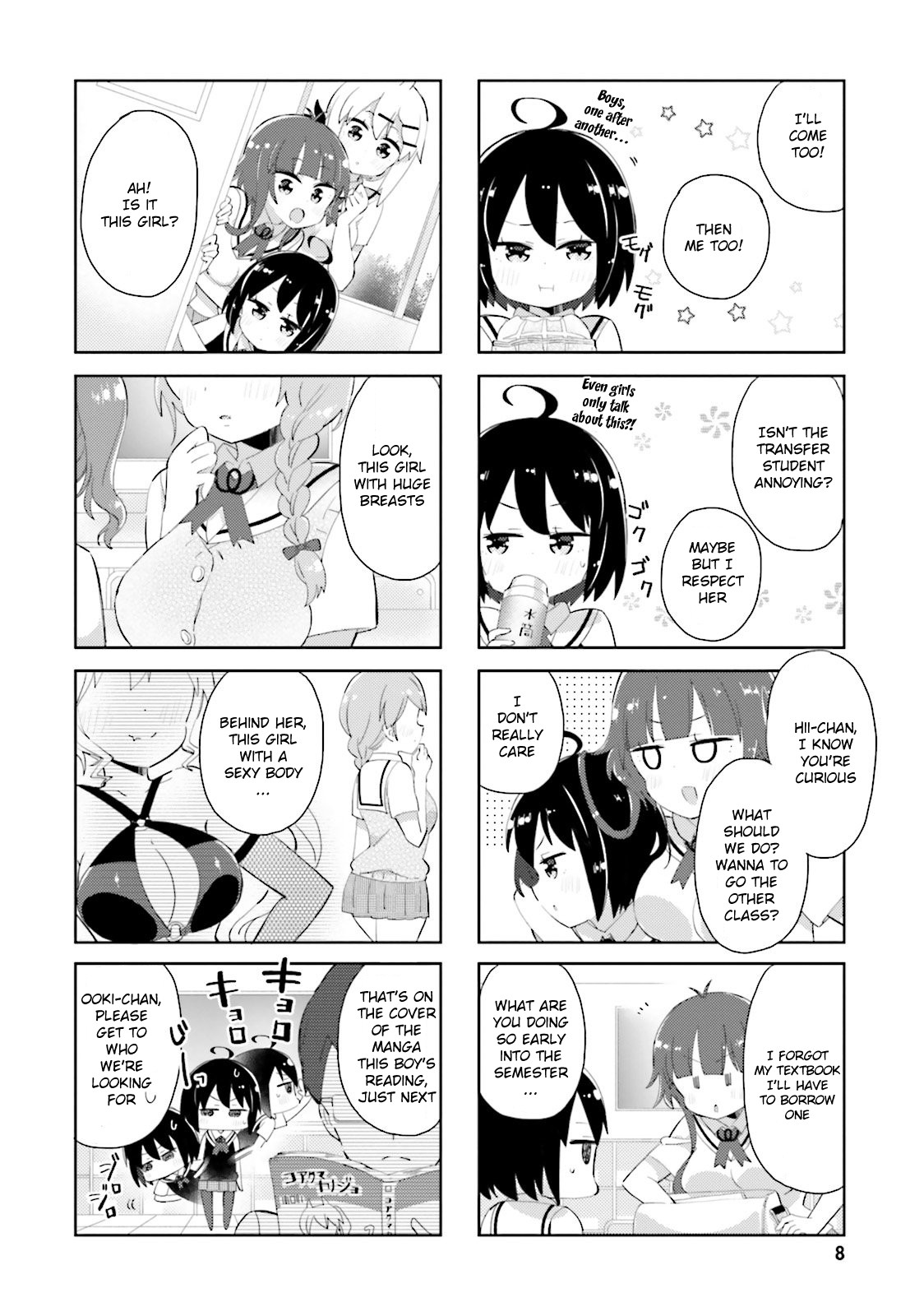 Peta Girl Chapter 25 page 10 - Chapter 25