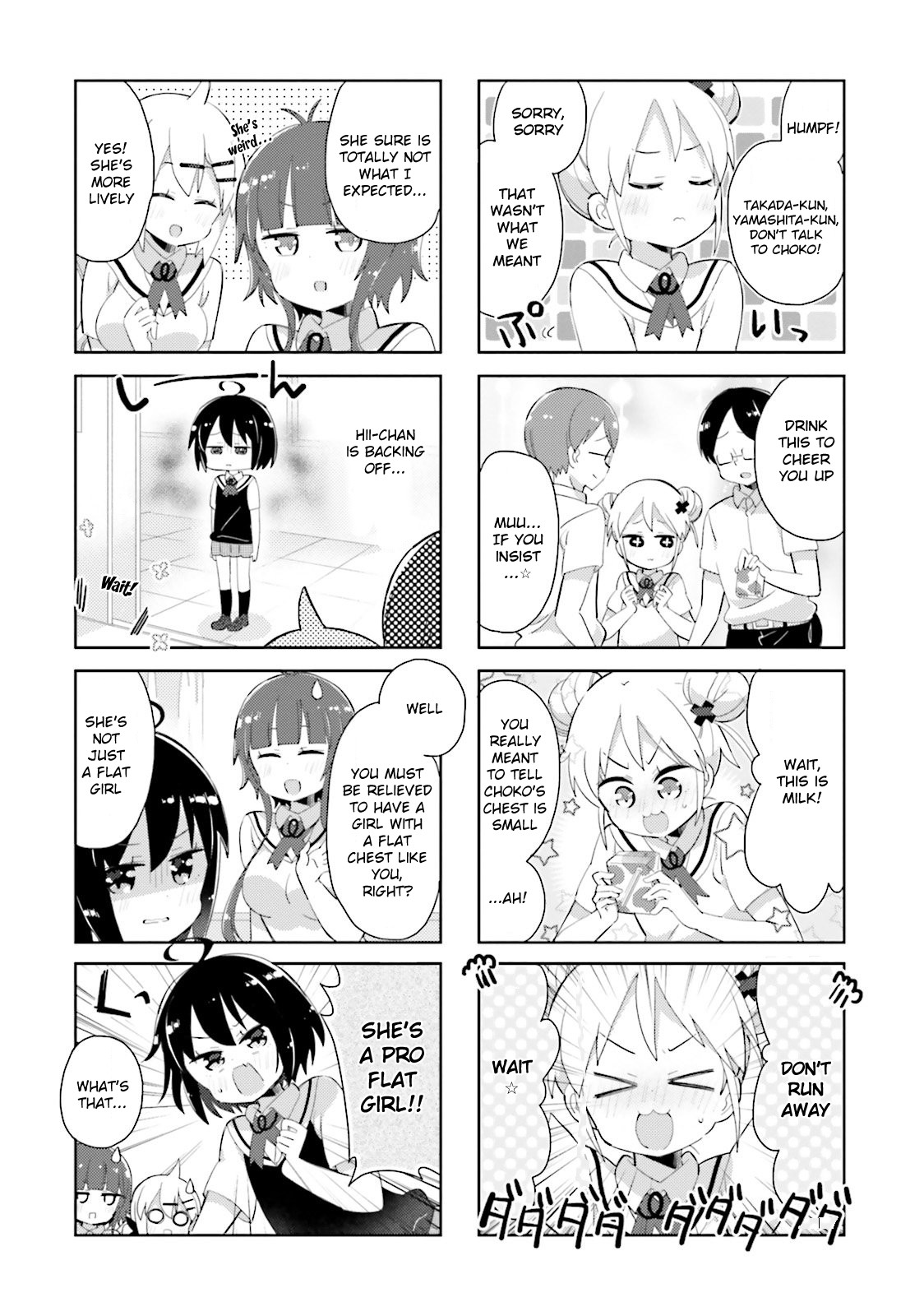 Peta Girl Chapter 25 page 12 - Chapter 25