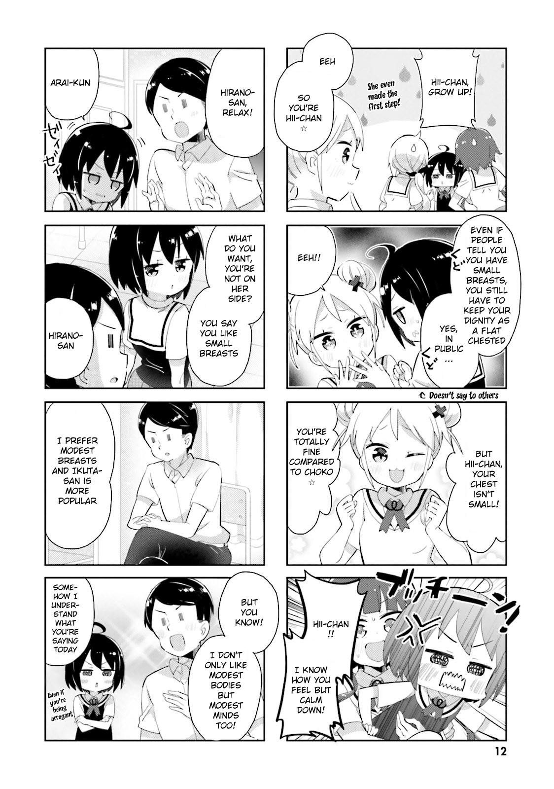 Peta Girl Chapter 25 page 14 - Chapter 25