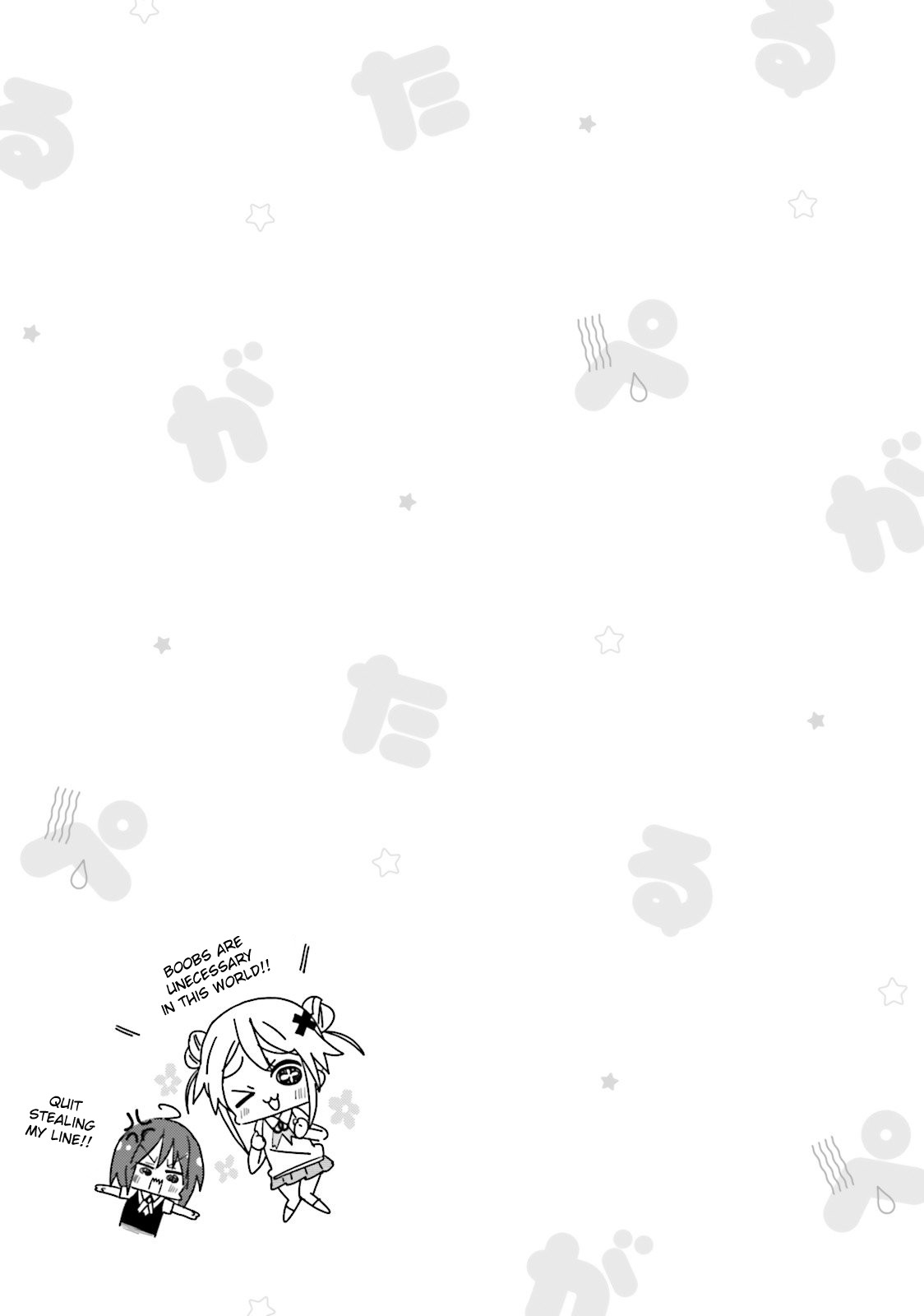 Peta Girl Chapter 25 page 17 - Chapter 25