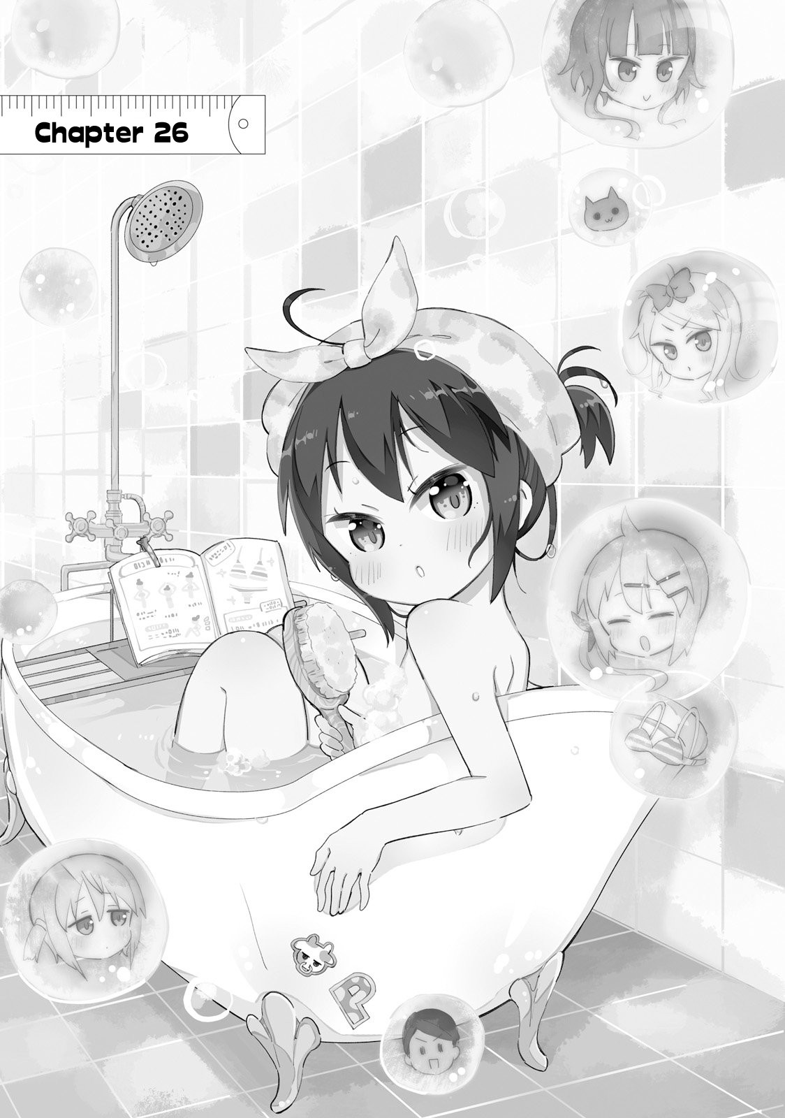 Peta Girl Chapter 26 page 1 - Chapter 26