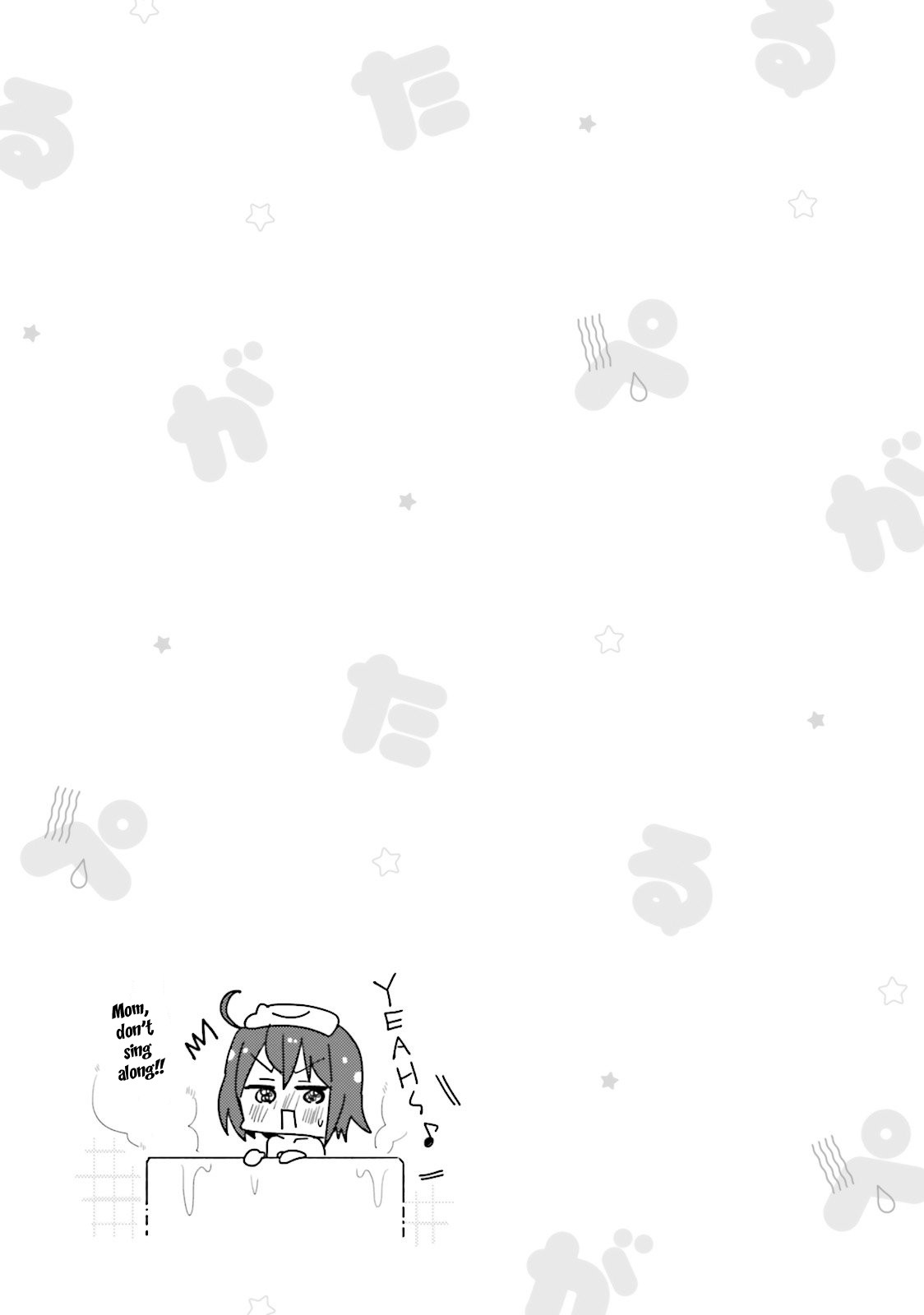 Peta Girl Chapter 26 page 11 - Chapter 26