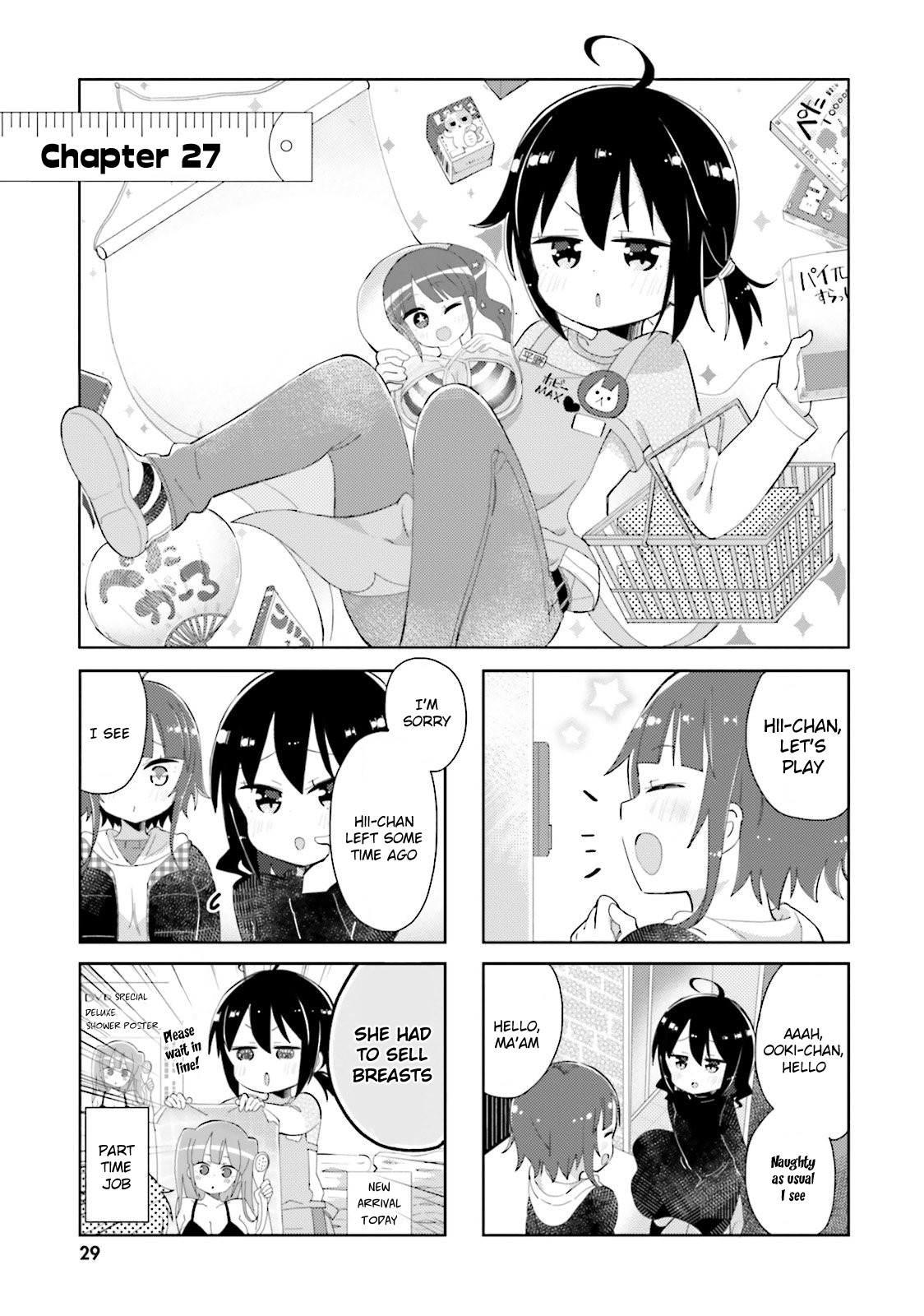 Peta Girl Chapter 27 page 1 - Chapter 27
