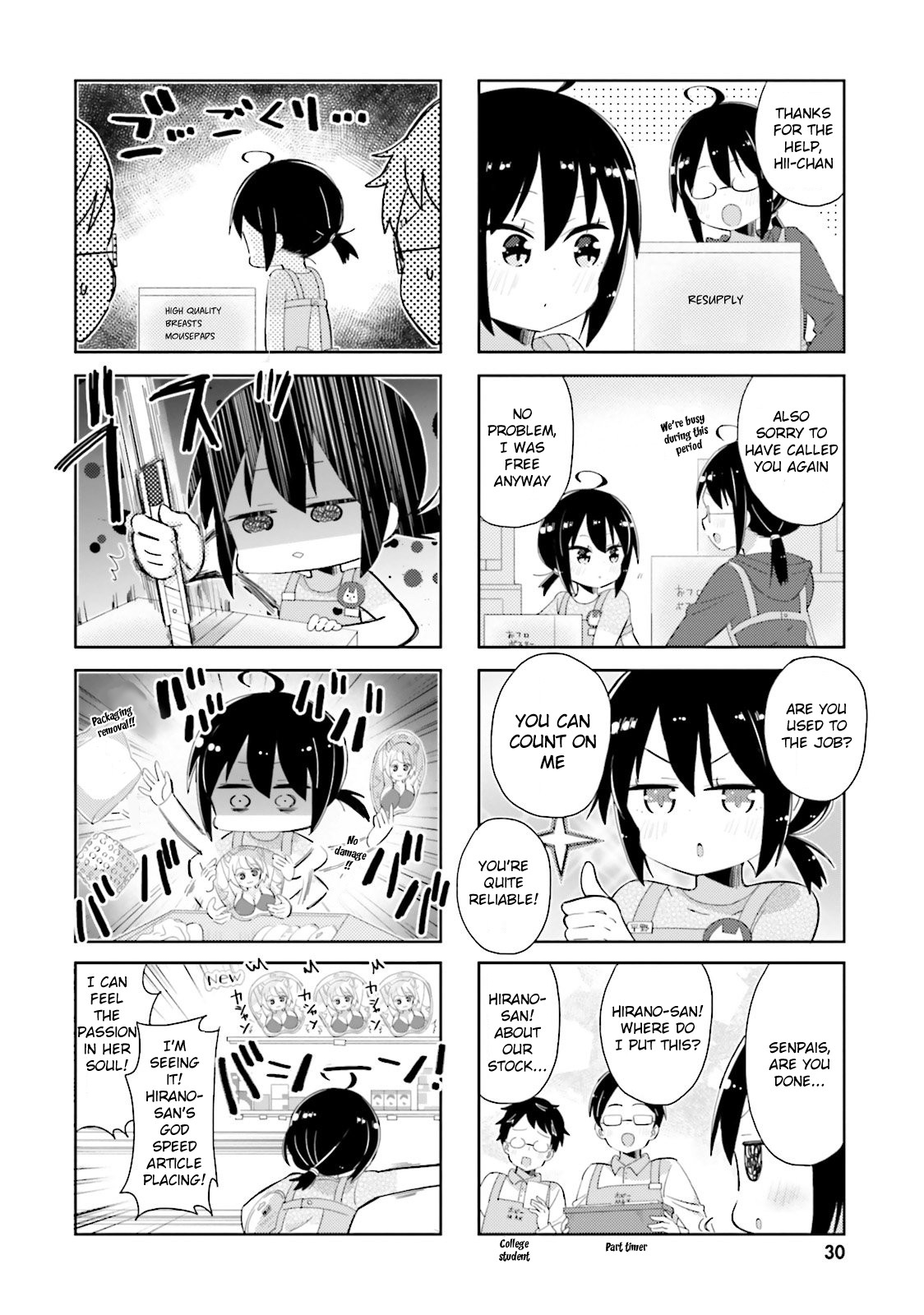 Peta Girl Chapter 27 page 2 - Chapter 27
