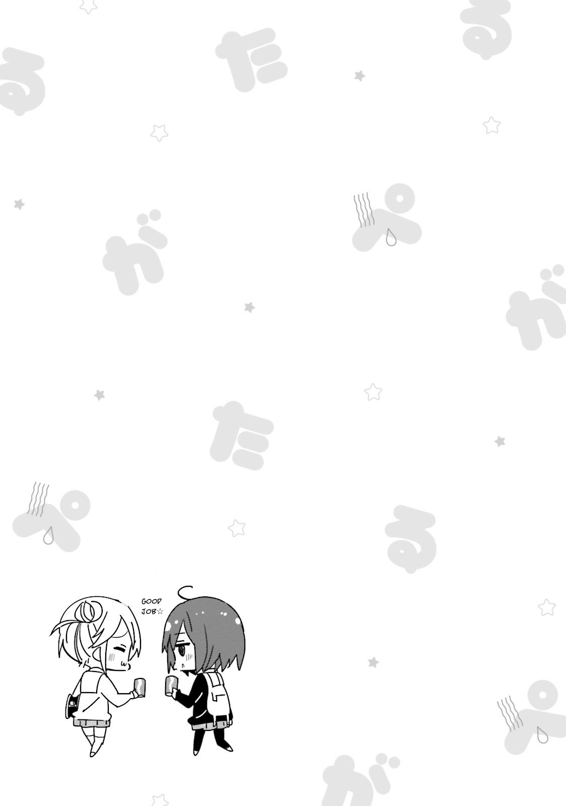 Peta Girl Chapter 27 page 9 - Chapter 27